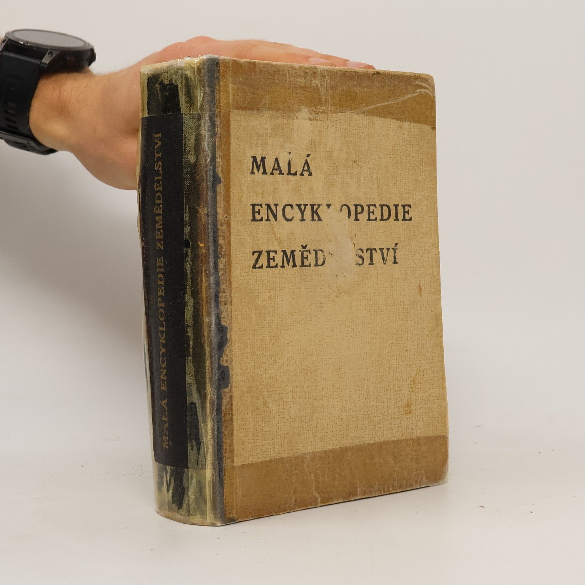 kolektiv Malá encyklopedie zemědělství