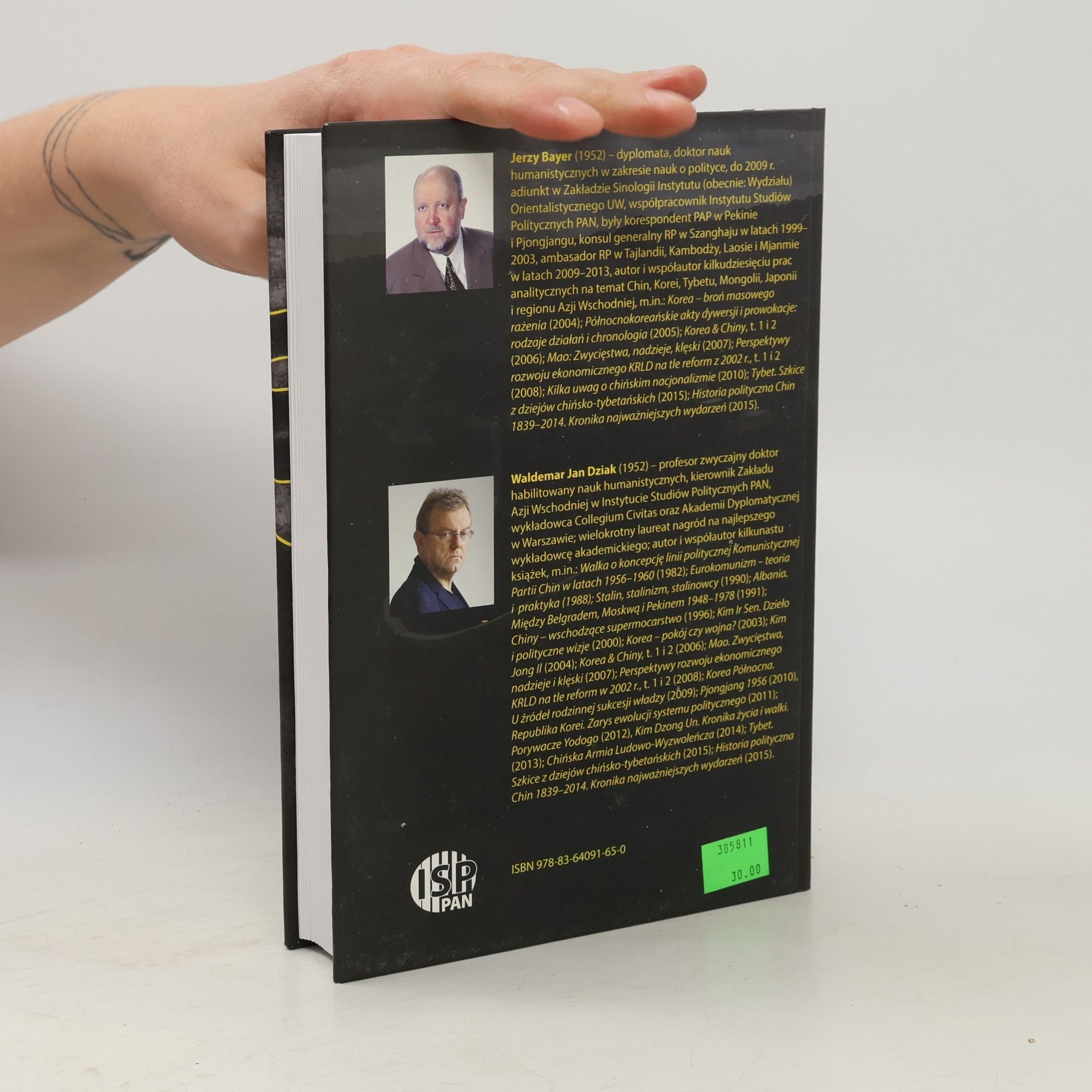 Jerzy Bayer Historia polityczna Chin 1839-2014