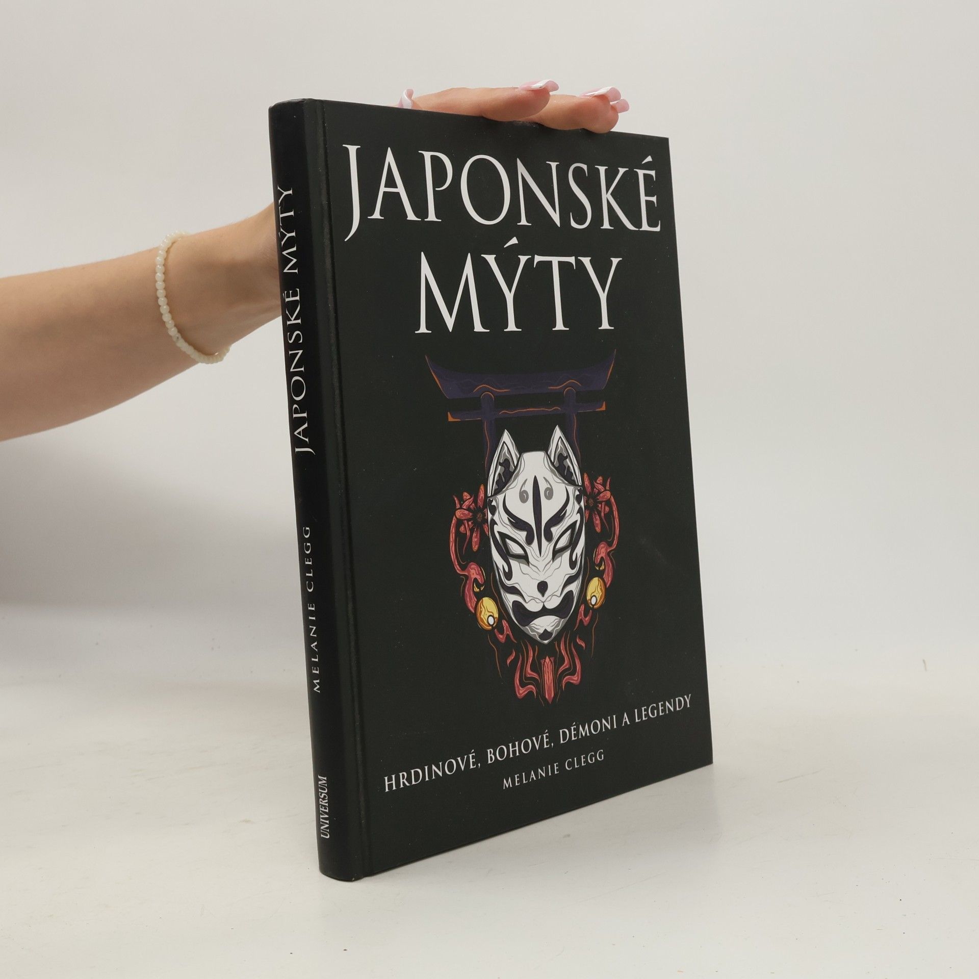 Japonské mýty