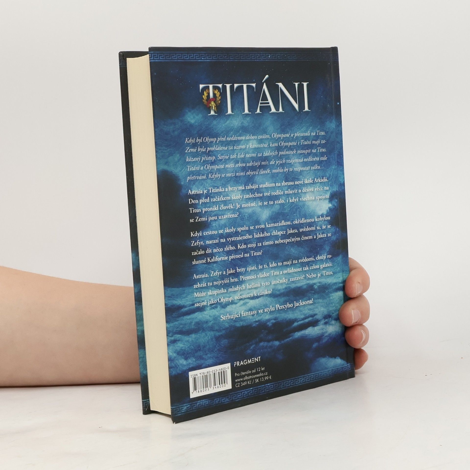 Kate O. Hearn Titáni