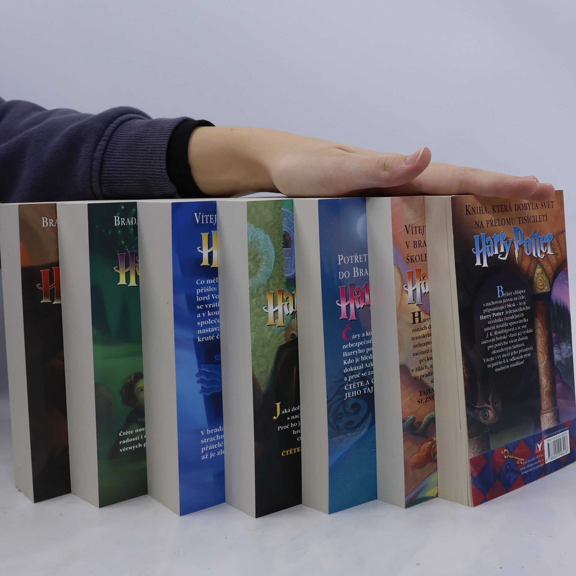 J. K. Rowling Harry Potter 1–7