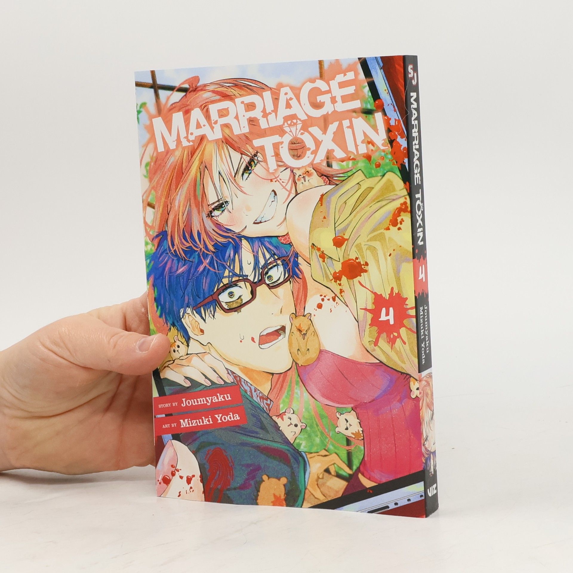 Joumyaku Marriage Toxin, Vol. 4