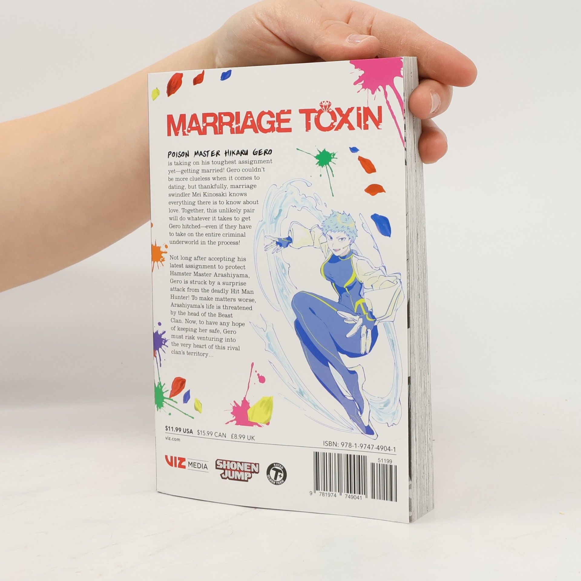 Joumyaku Marriage Toxin, Vol. 4