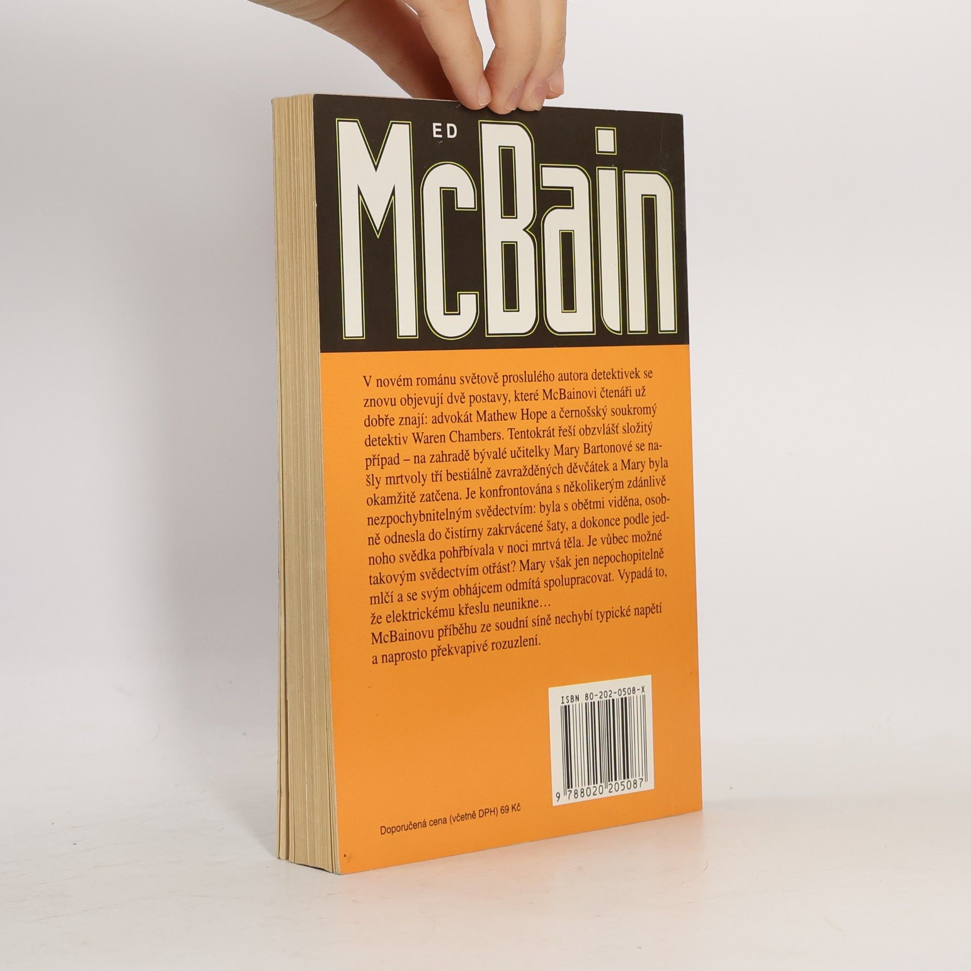 Ed McBain Mary, Mary