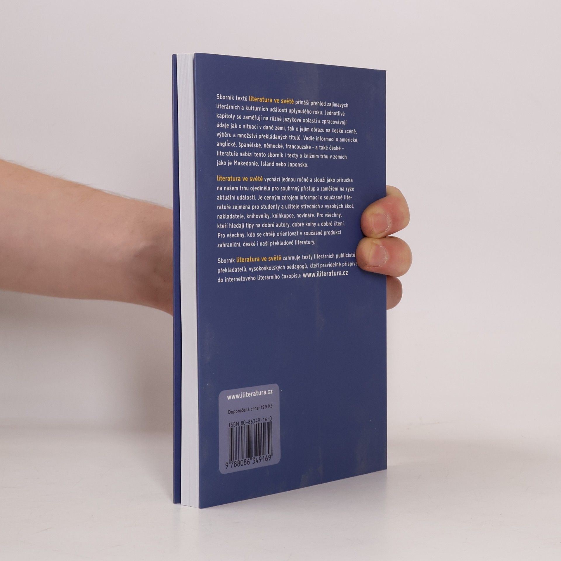 Erik Lukavský Literatura ve světě 03 : sborník textů literárních a kulturních událostí uplynulého roku