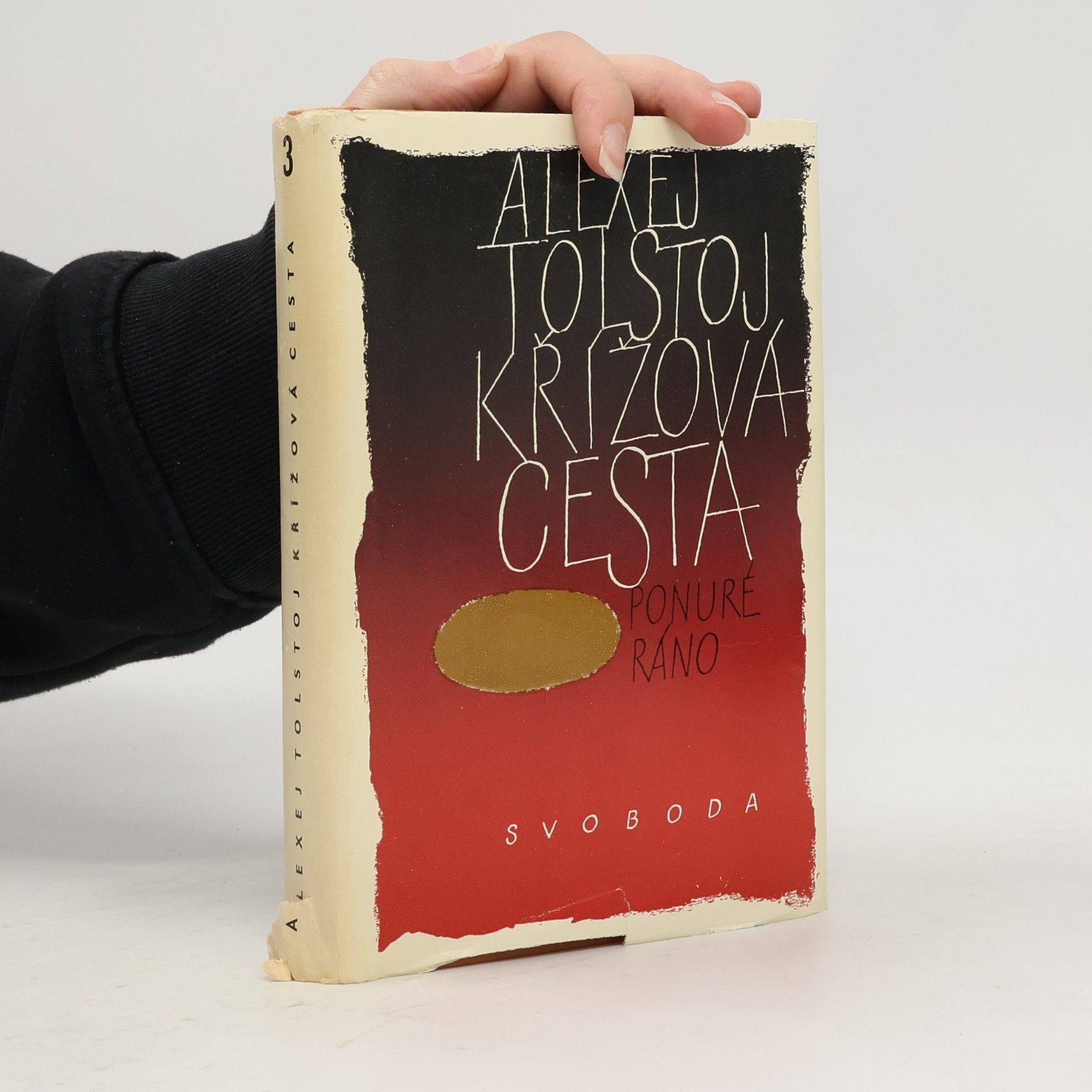 Alexej Tolstoj Křížová cesta 3. Ponuré ráno