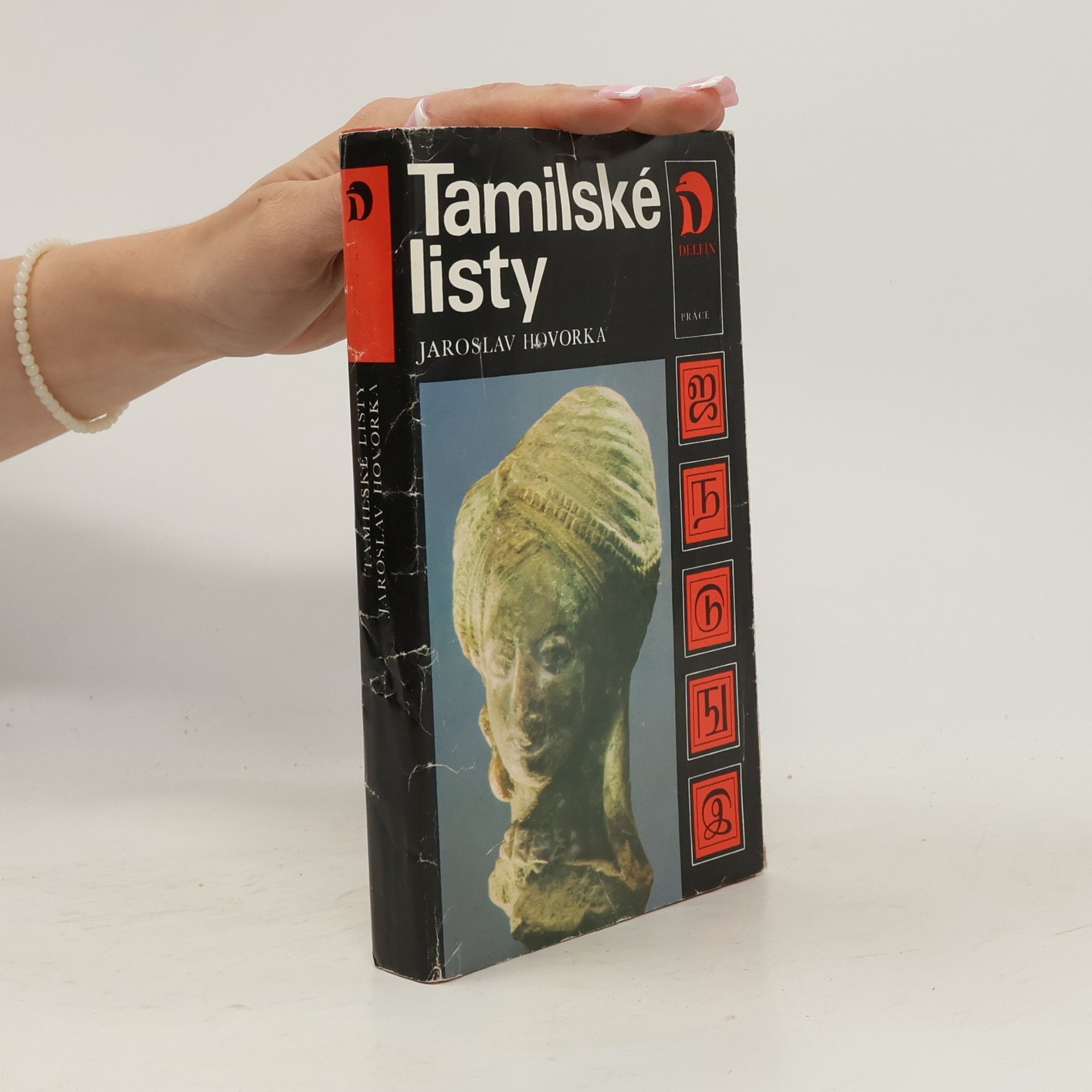 Jaroslav Hovorka Tamilské listy
