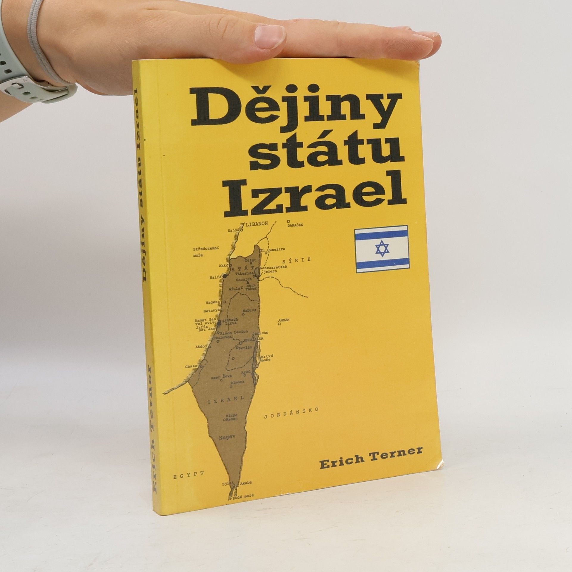 Dějiny státu Izrael