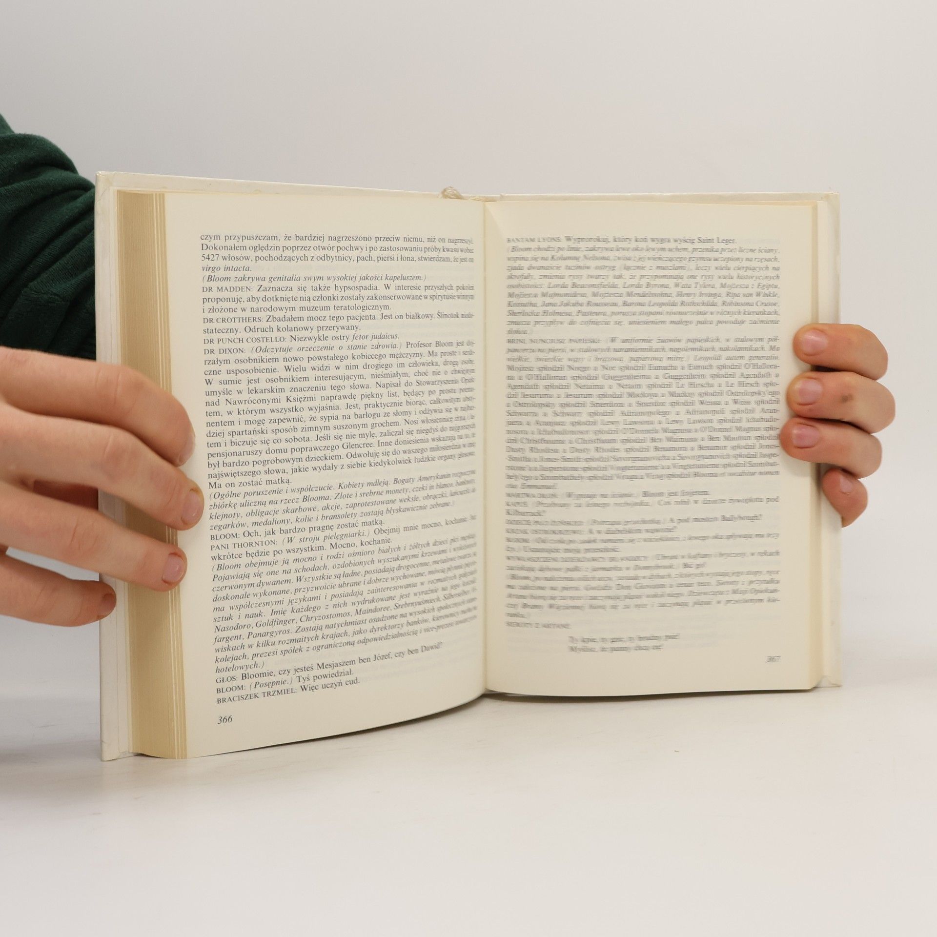 James Joyce Ulisses