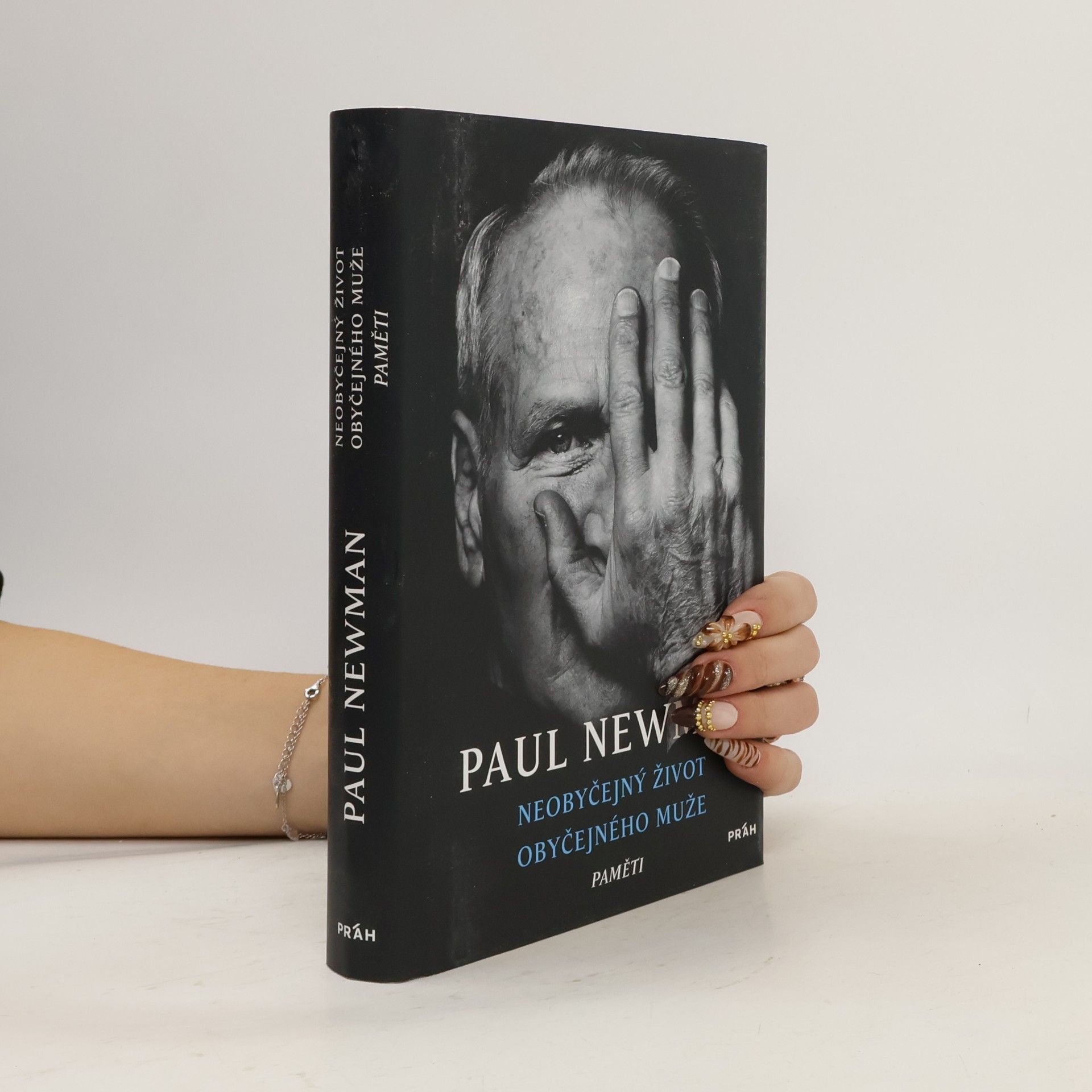 Paul Newman Neobyčejný život obyčejného muže: Paměti