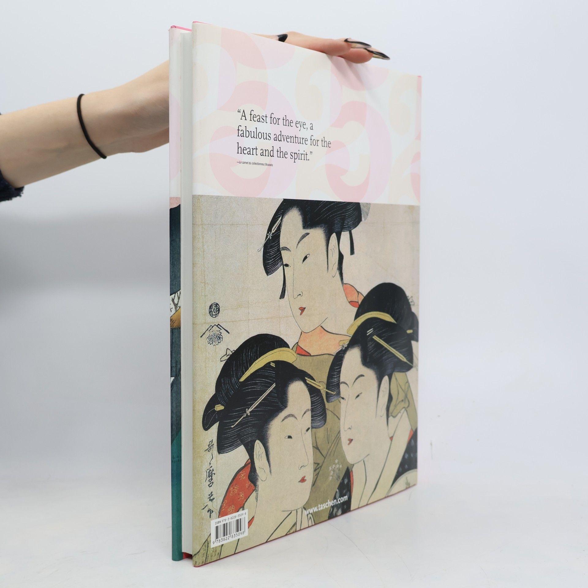 Gabriele Fahr-Becker Japanese Prints