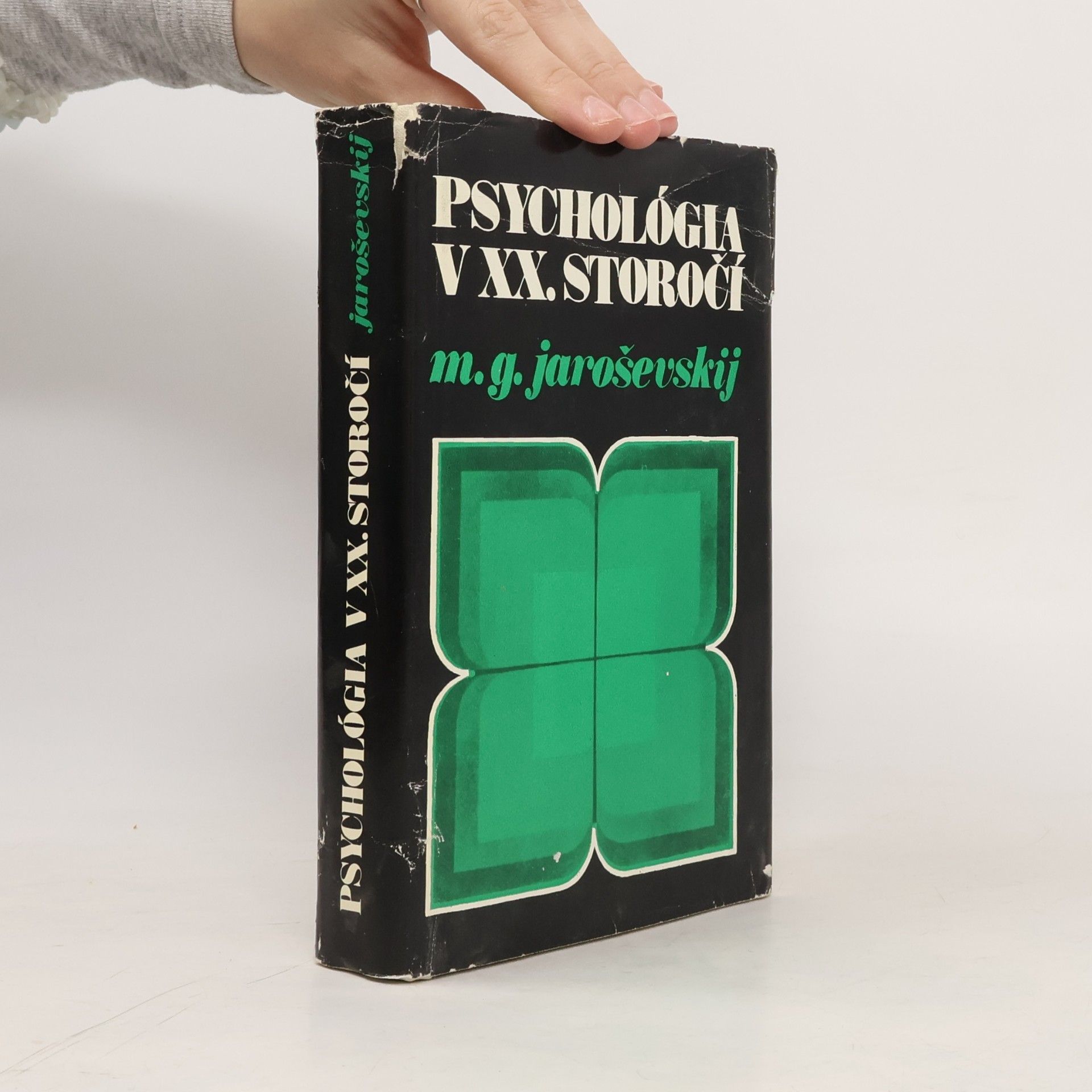M. G. Jaroševskij Psychológia v XX. storočí