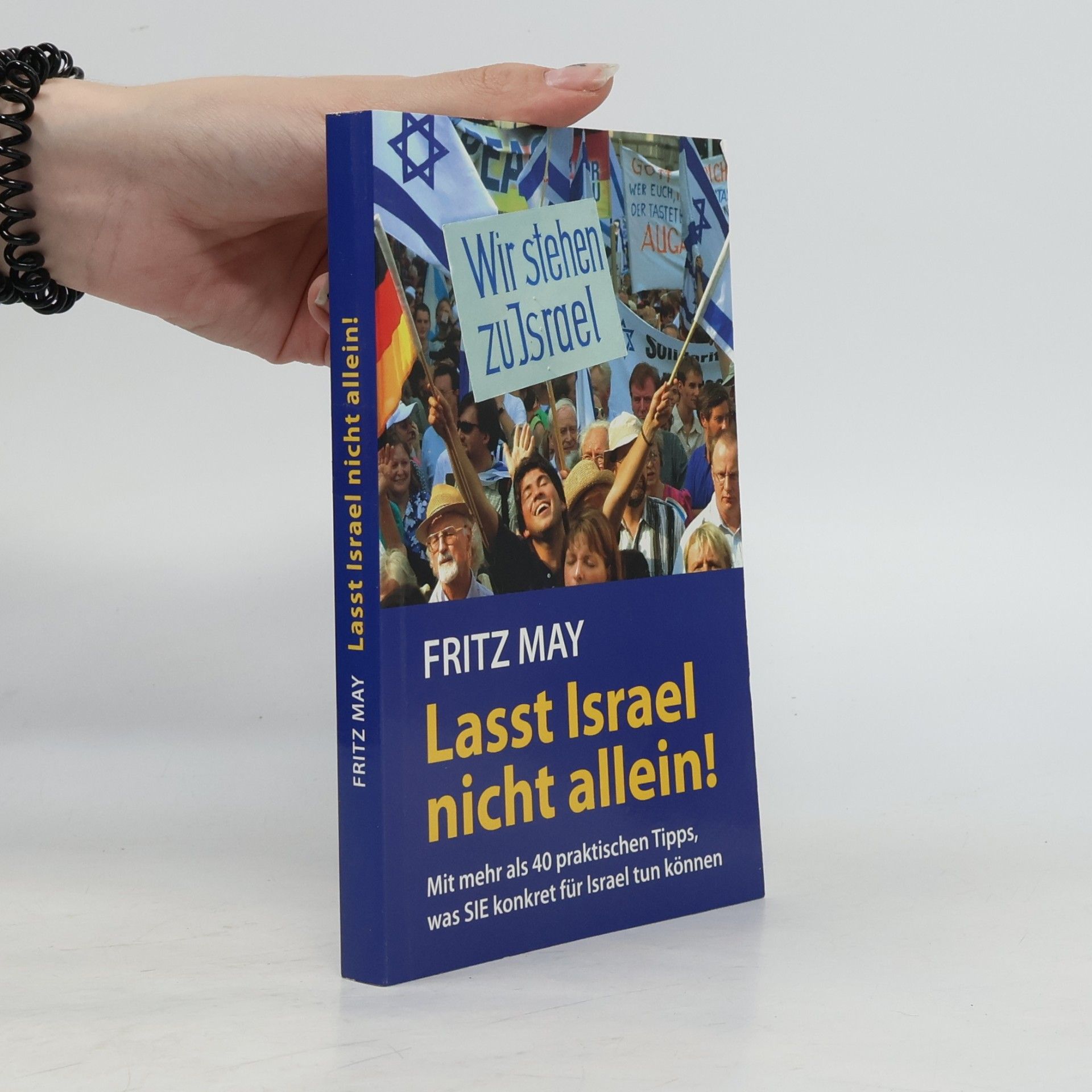 Lasst Israel nicht allein!
