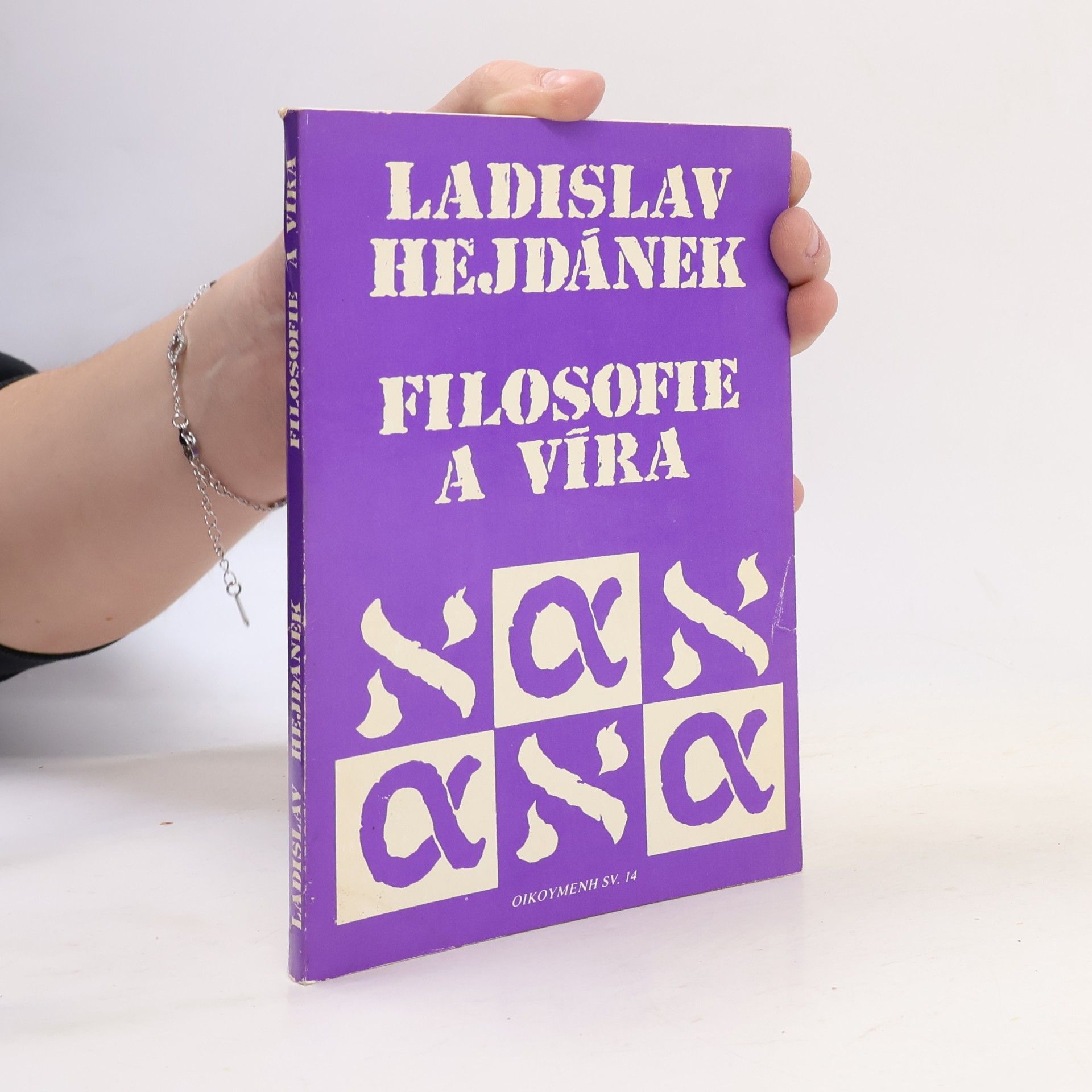 Filosofie a víra