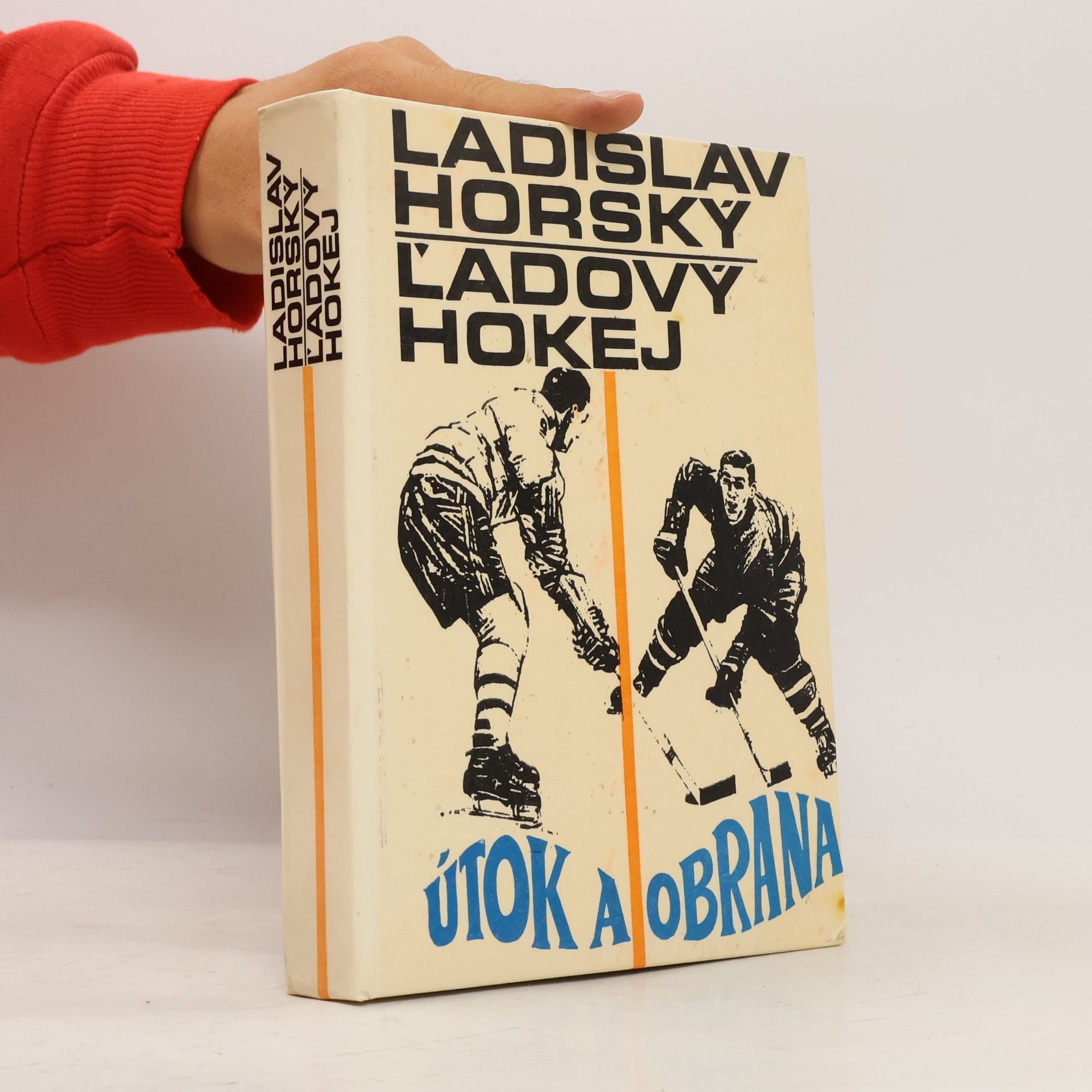 Ladislav Horský L'adový hokej