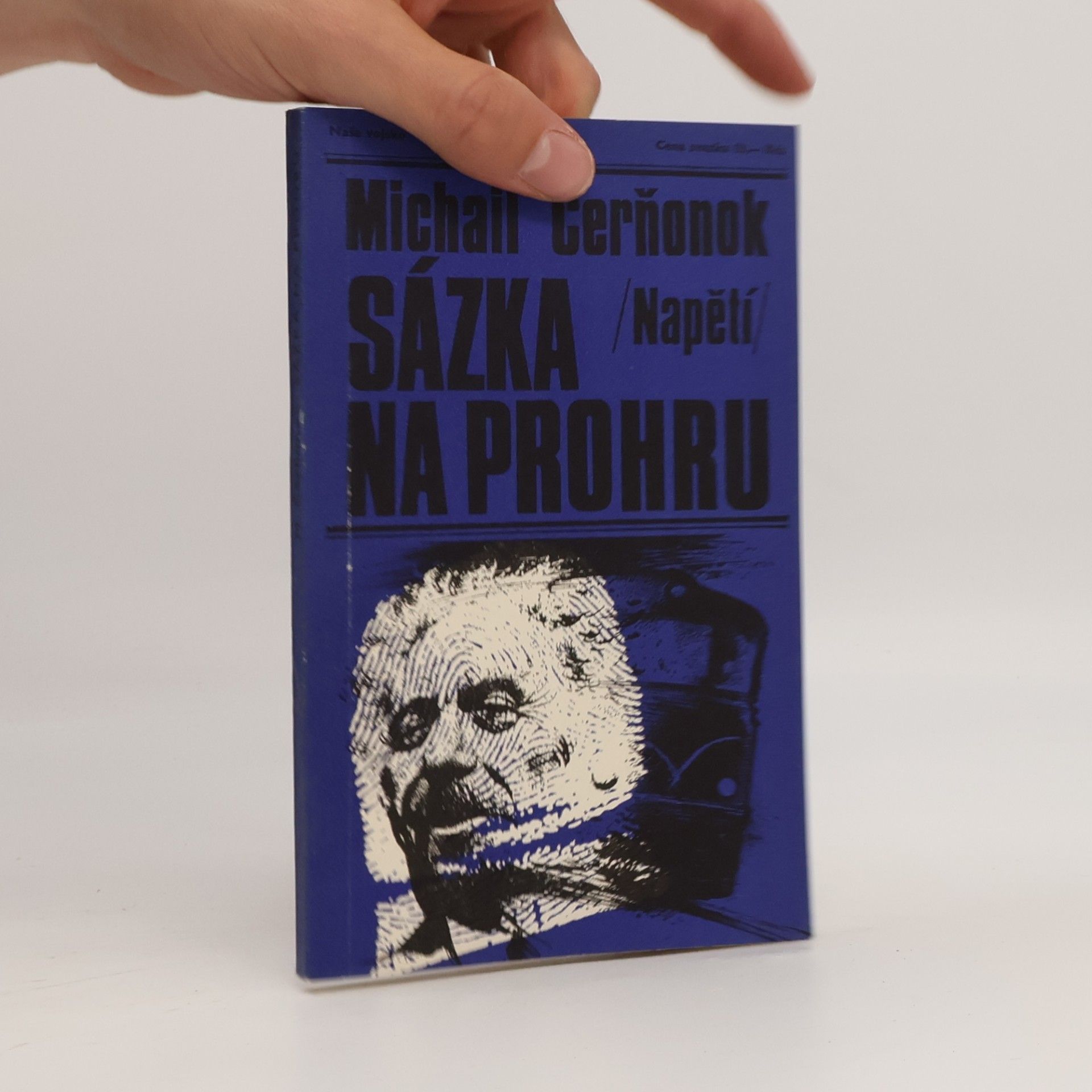 Sázka na prohru