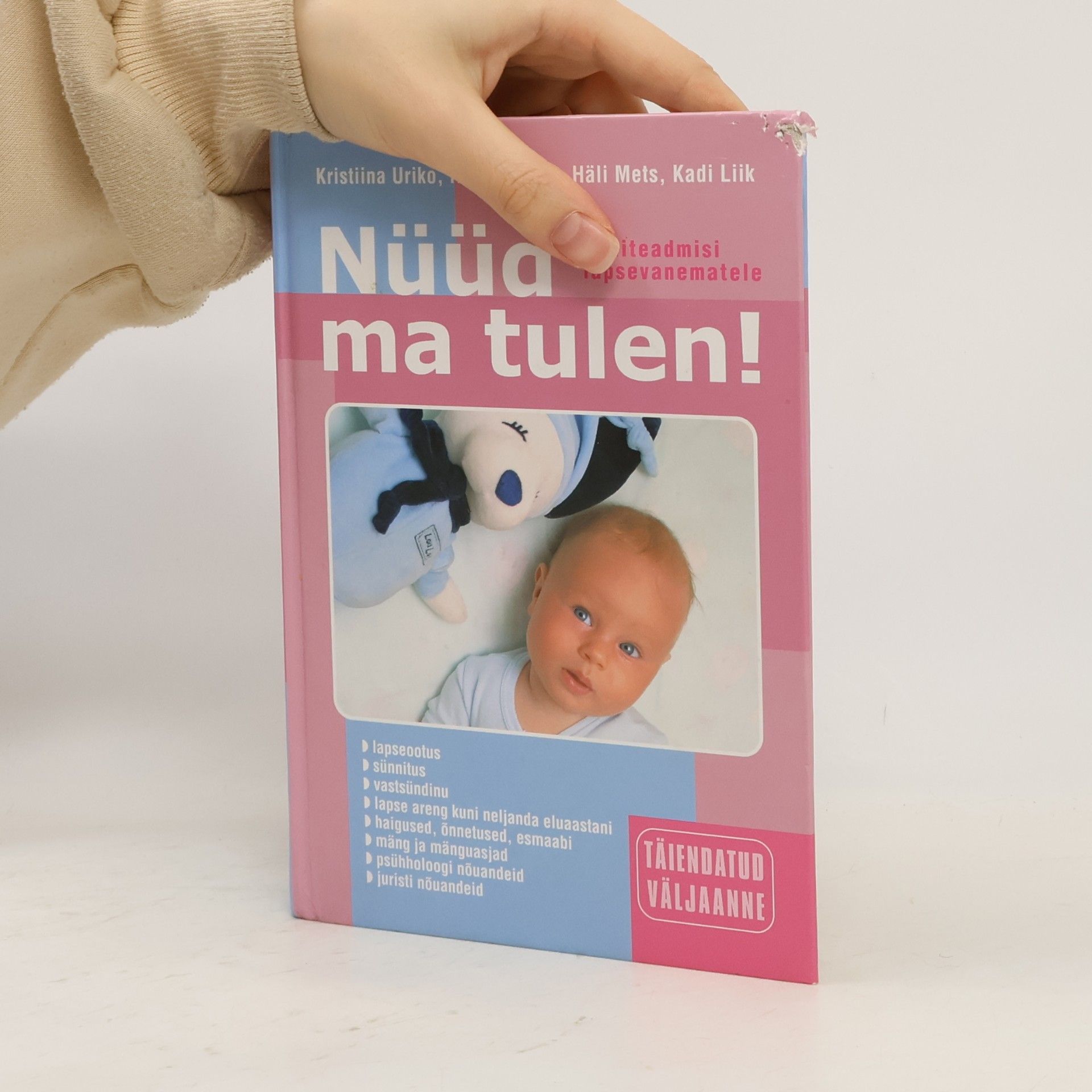 Kristiina Uriko Nüüd ma tulen!