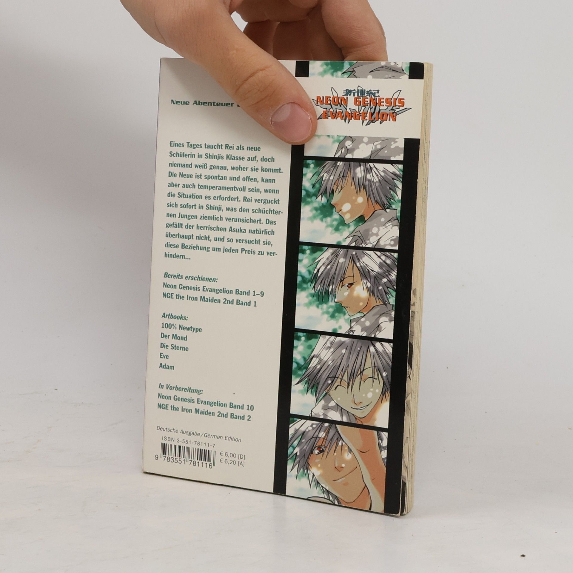 Neon genesis Evangelion - the iron maiden 2nd