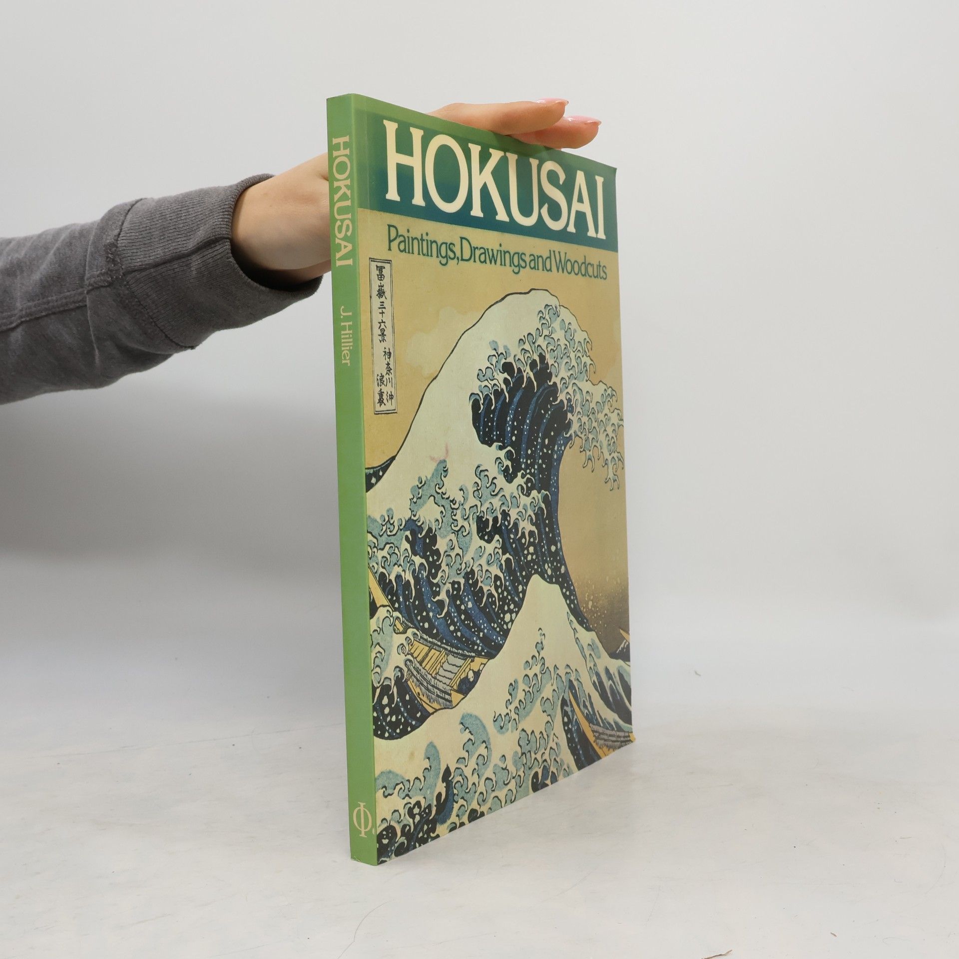 Jack Ronald Hillier Hokusai