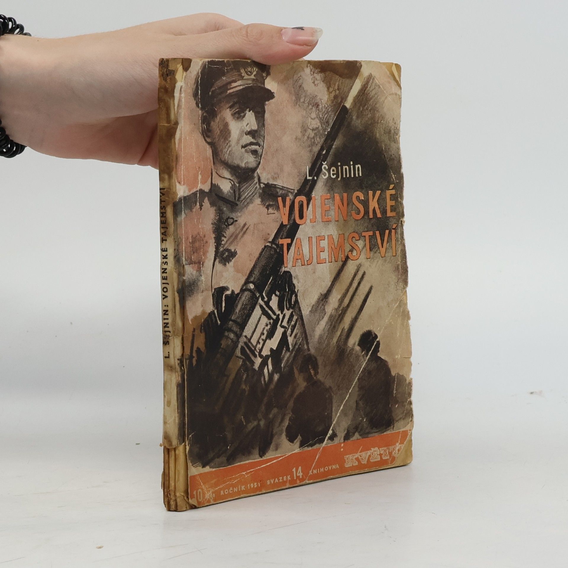 Vojenské tajemství