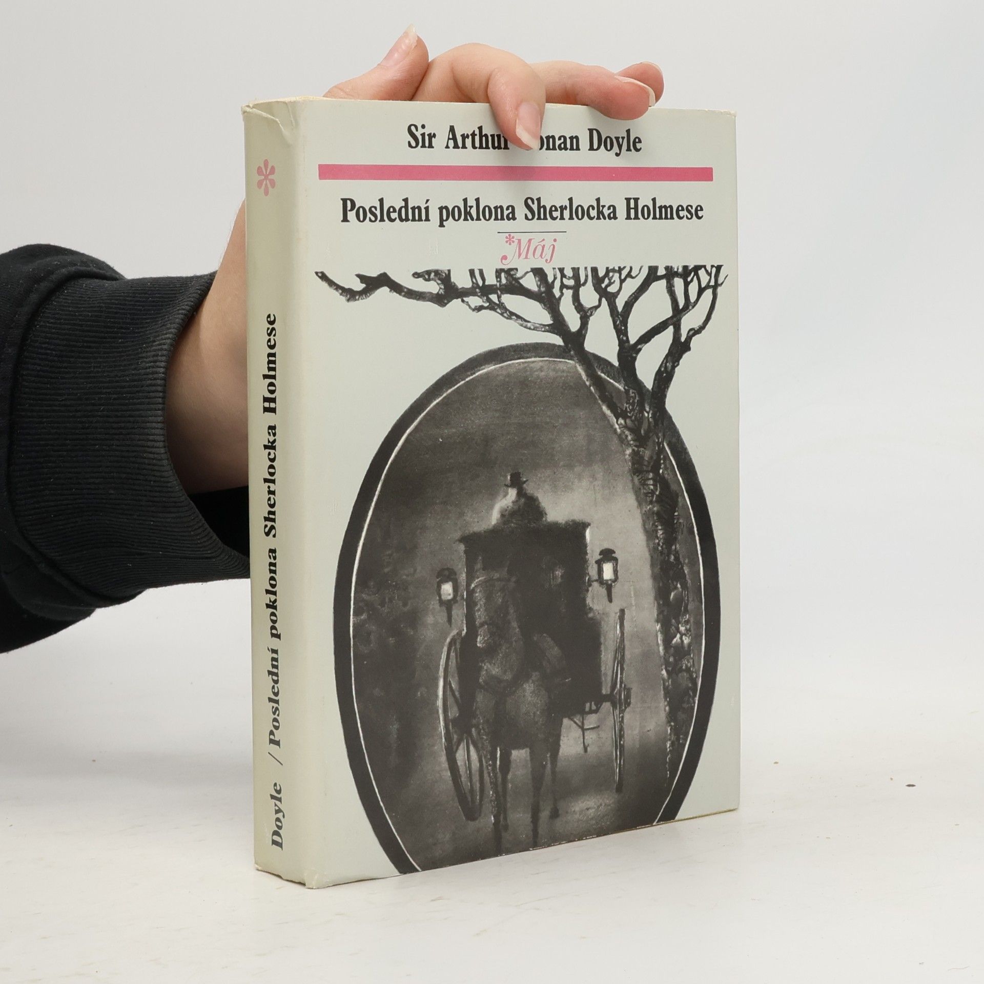 Poslední poklona Sherlocka Holmese