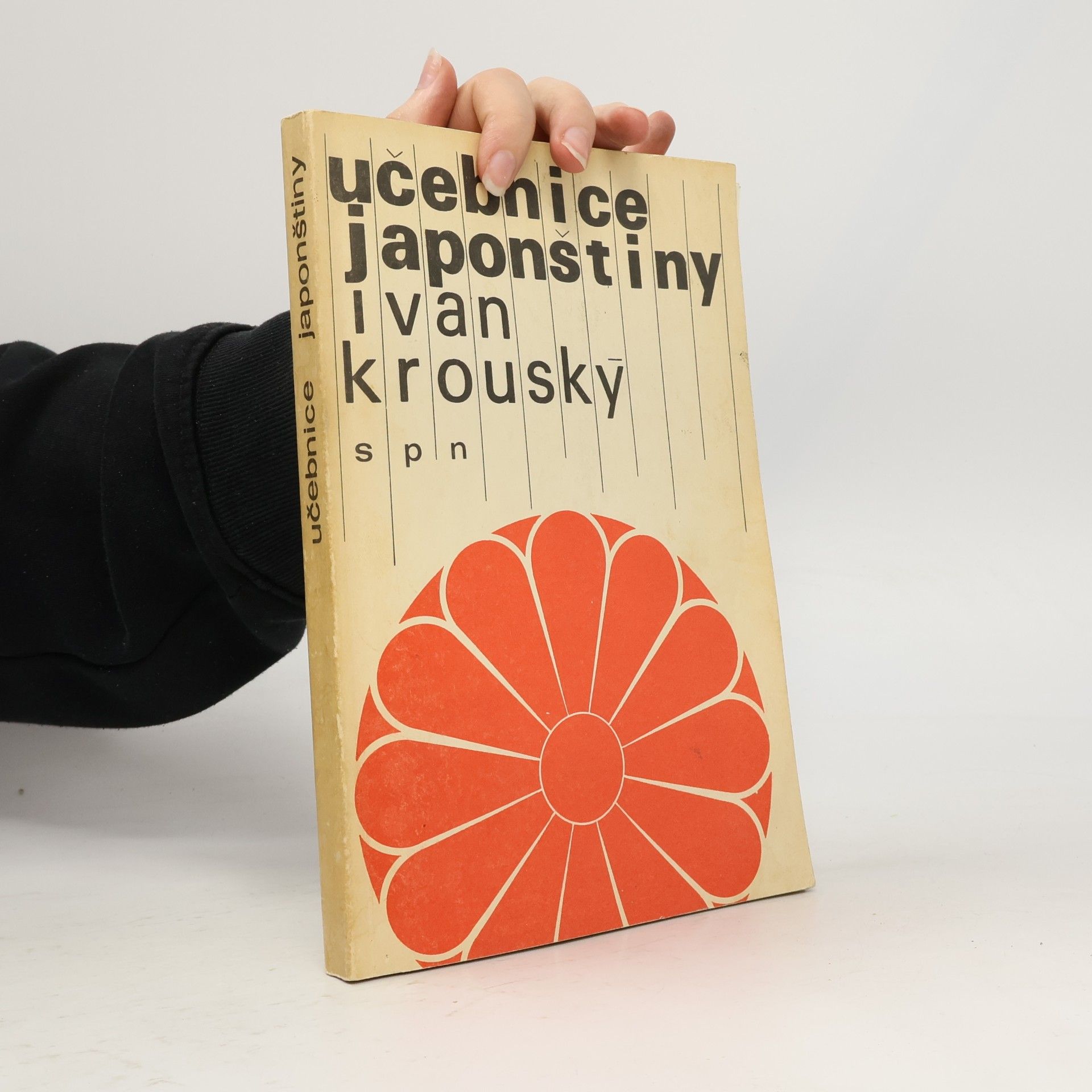 Ivan Krouský Učebnice japonštiny