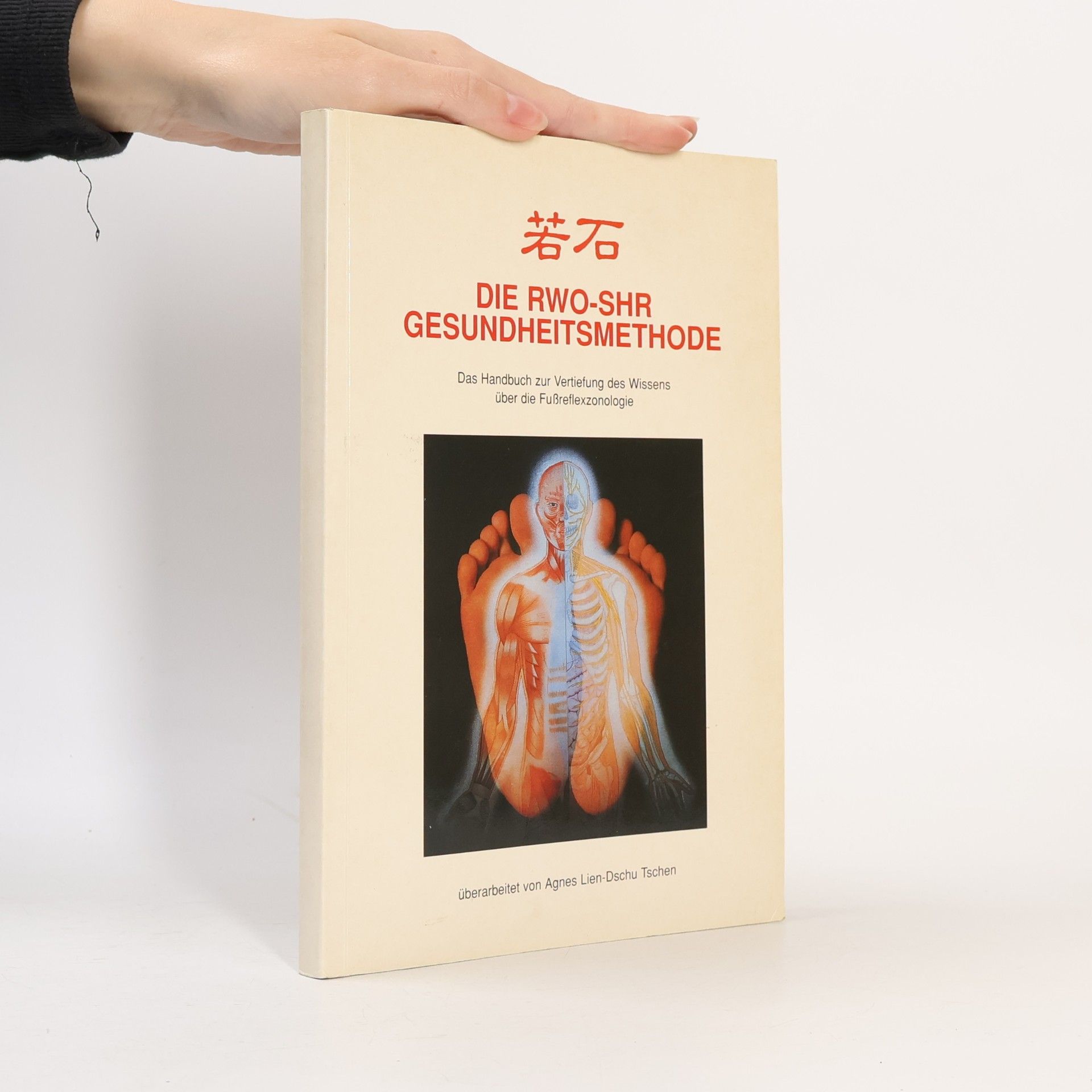 Die RWO SHR Gesundheitsmethode