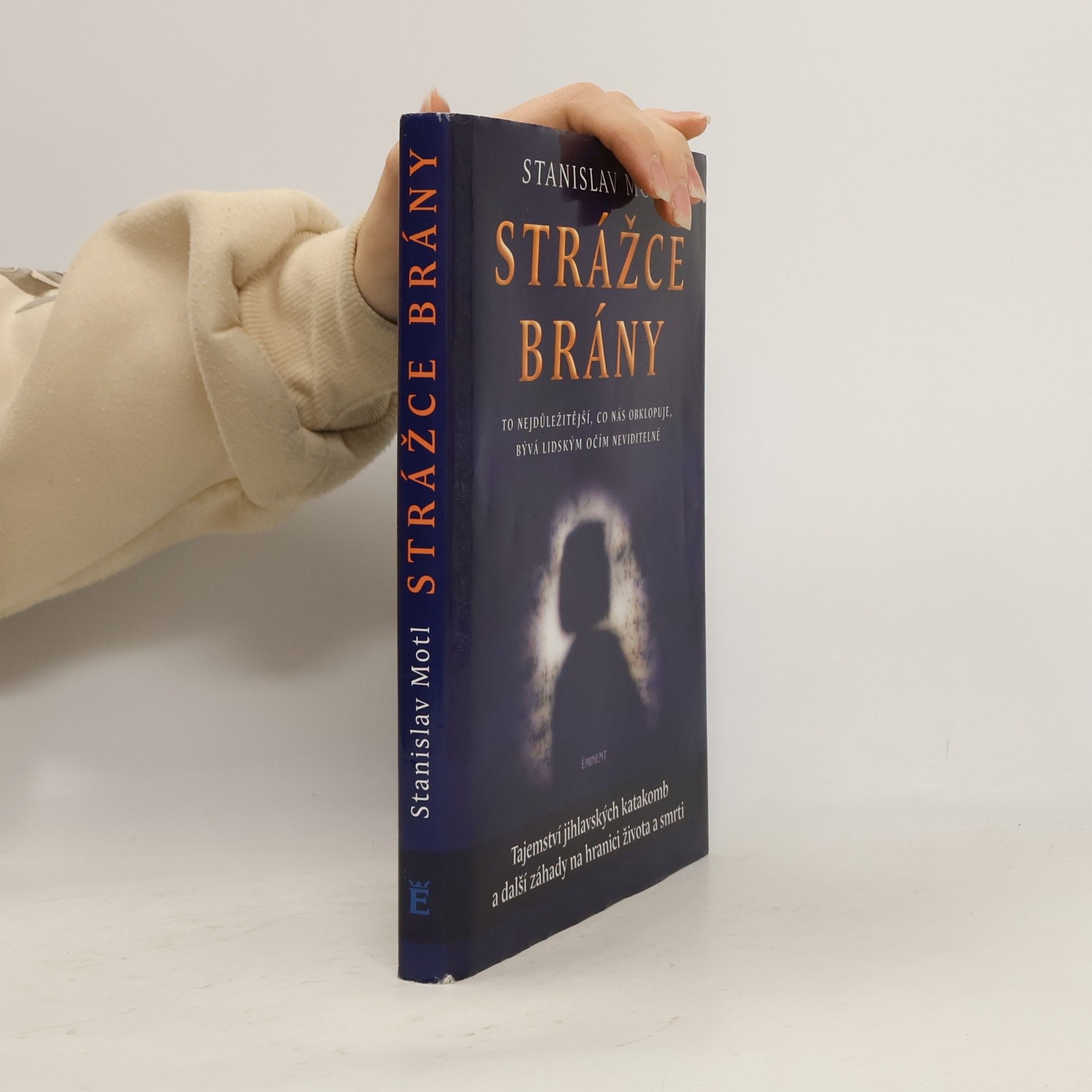 Strážce brány