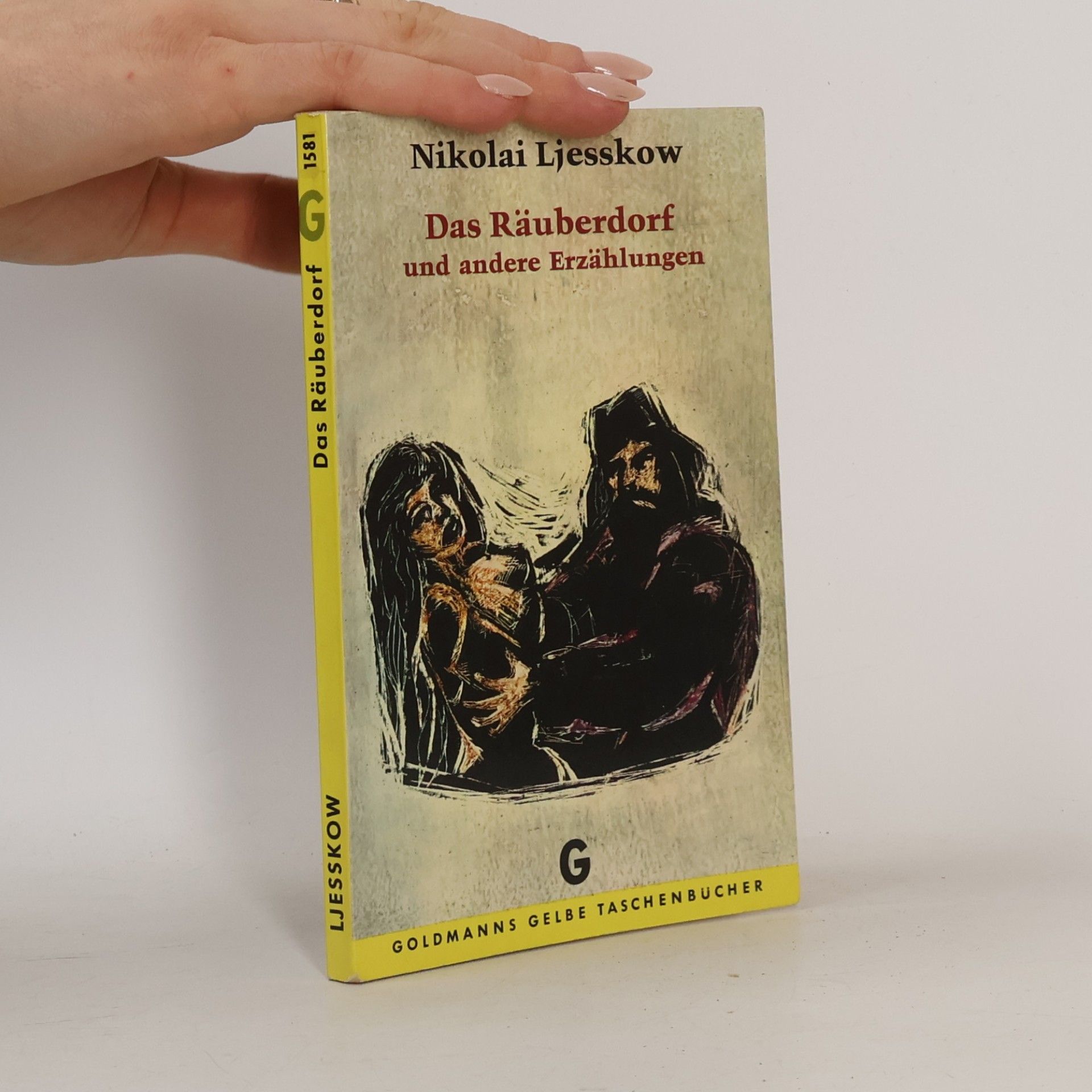Nikolai Leskov Das Räuberdorf und andere Erzählungen