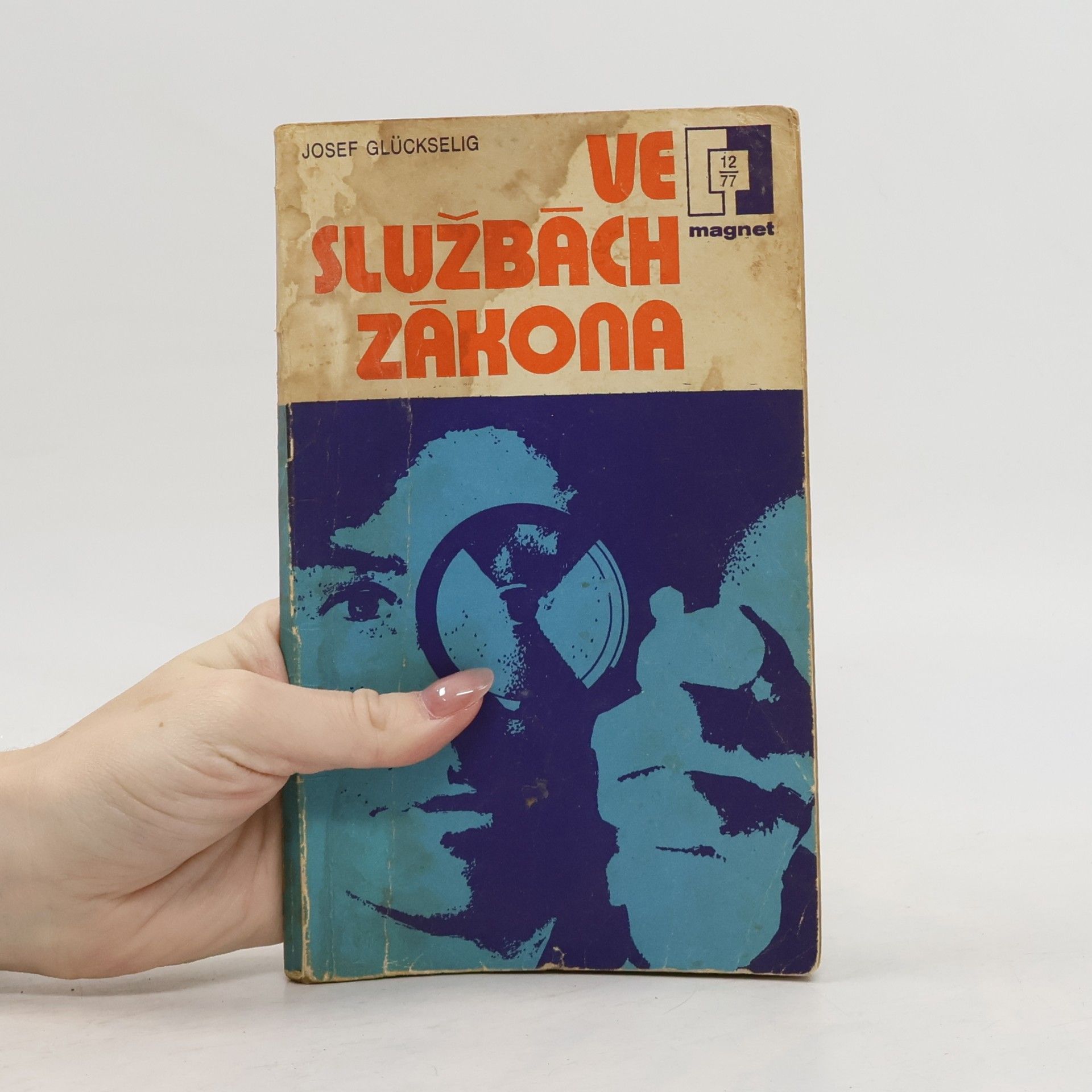 Josef Glückselig Ve službách zákona