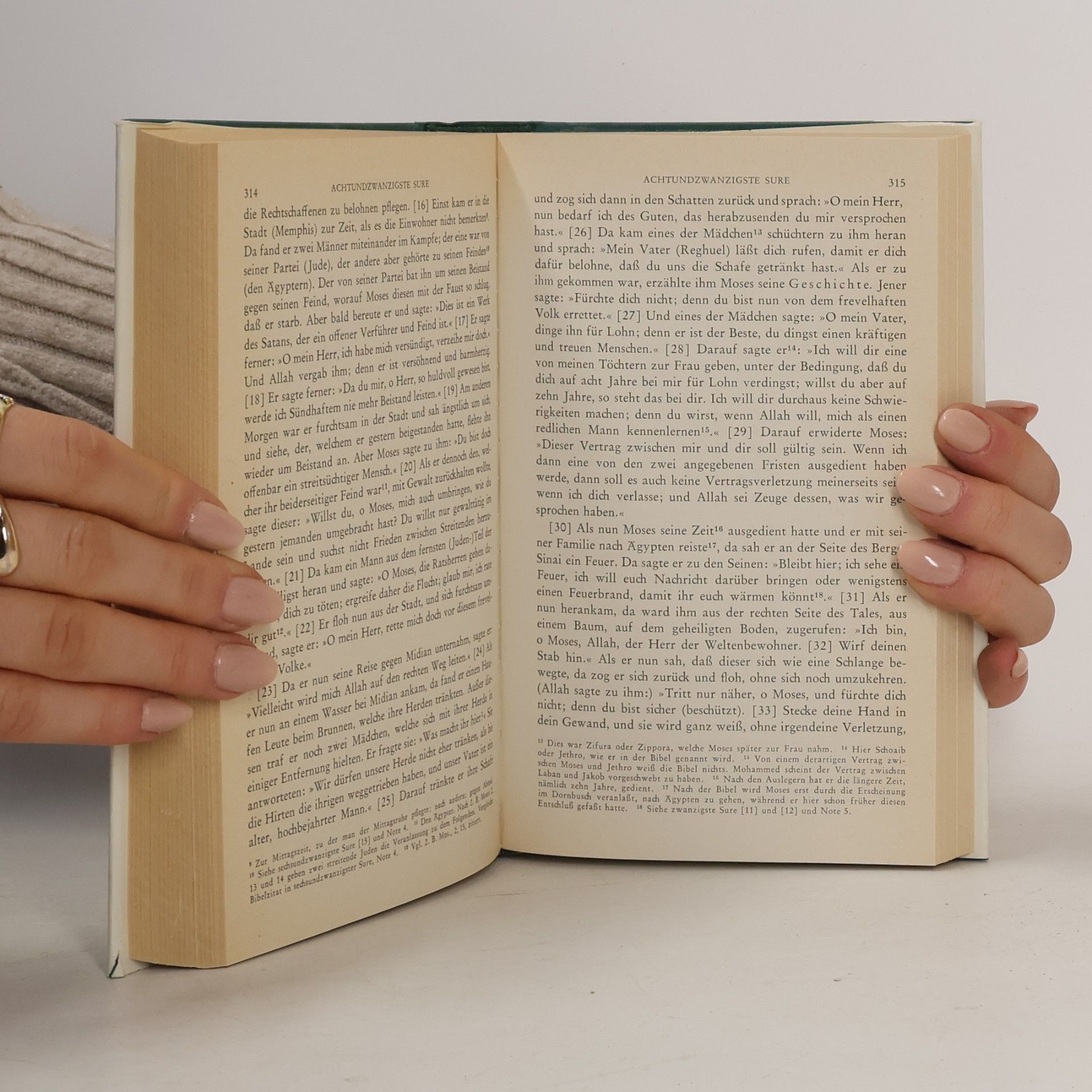 Autorenkollektiv Der Koran