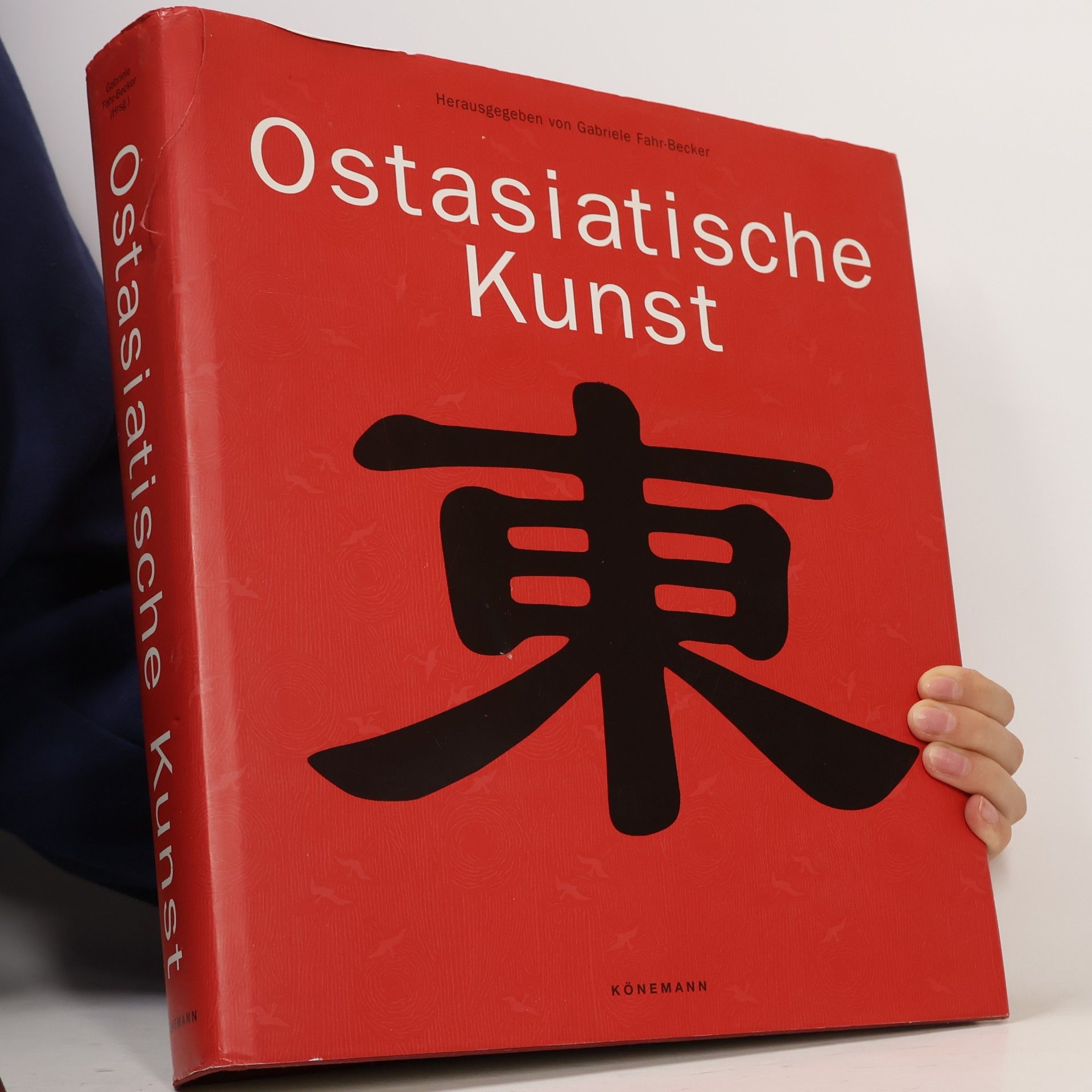 Gabriele Fahr-Becker Ostasiatische Kunst