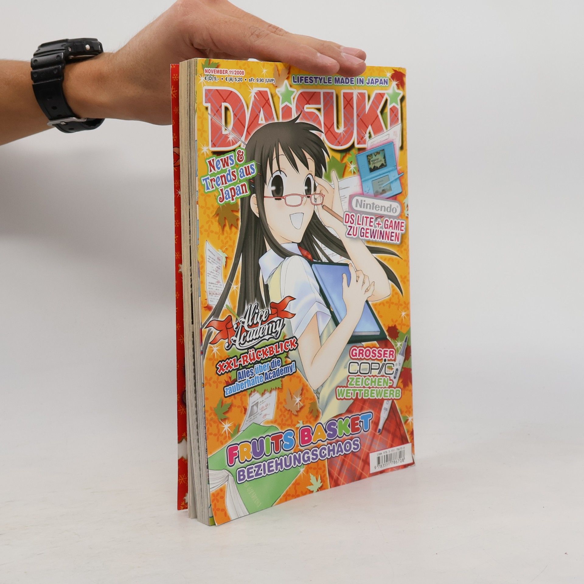 Autorenkollektiv Daisuki 11/2008