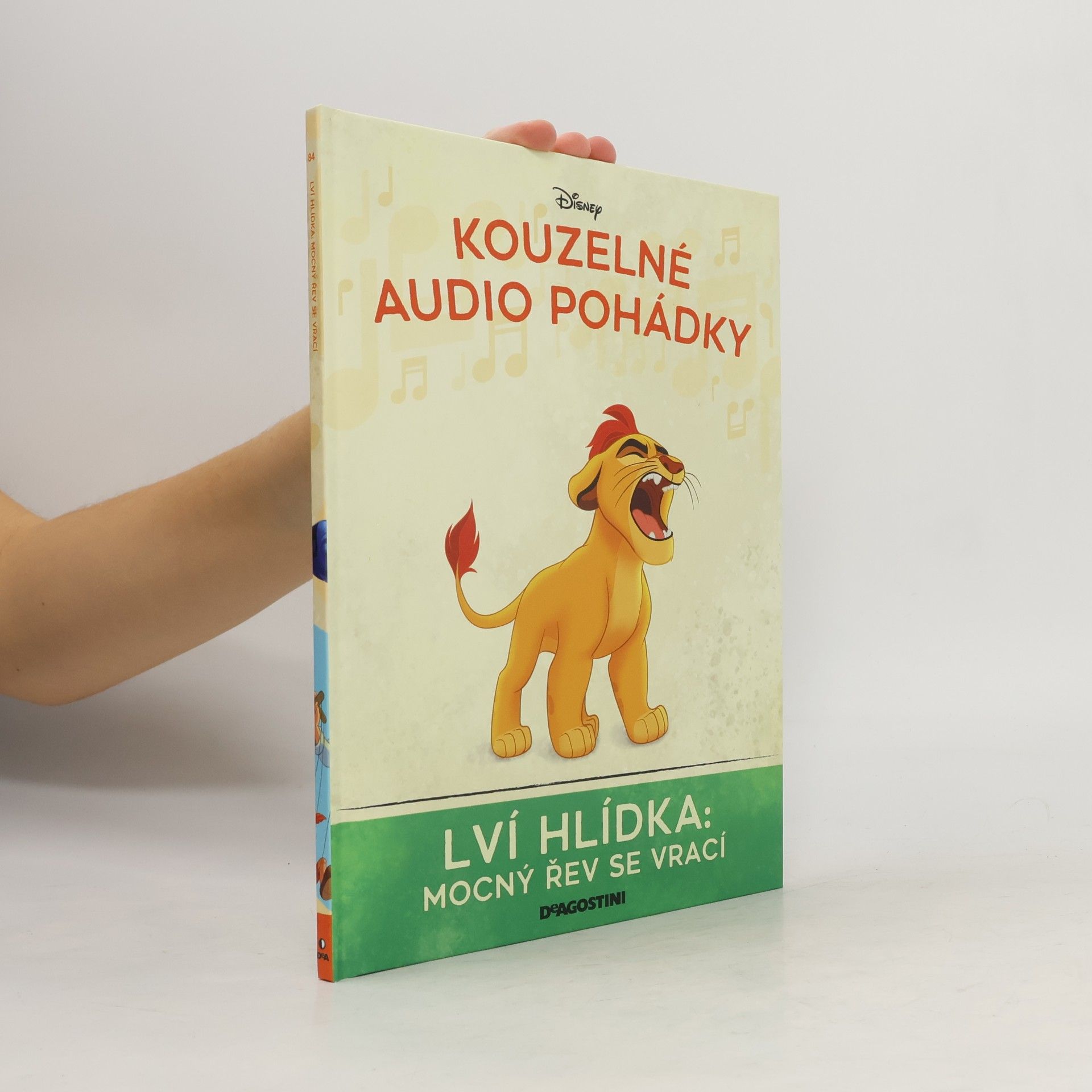 kolektiv Kouzelné audio pohádky 84. Lví hlídka. Mocný řev se vrací
