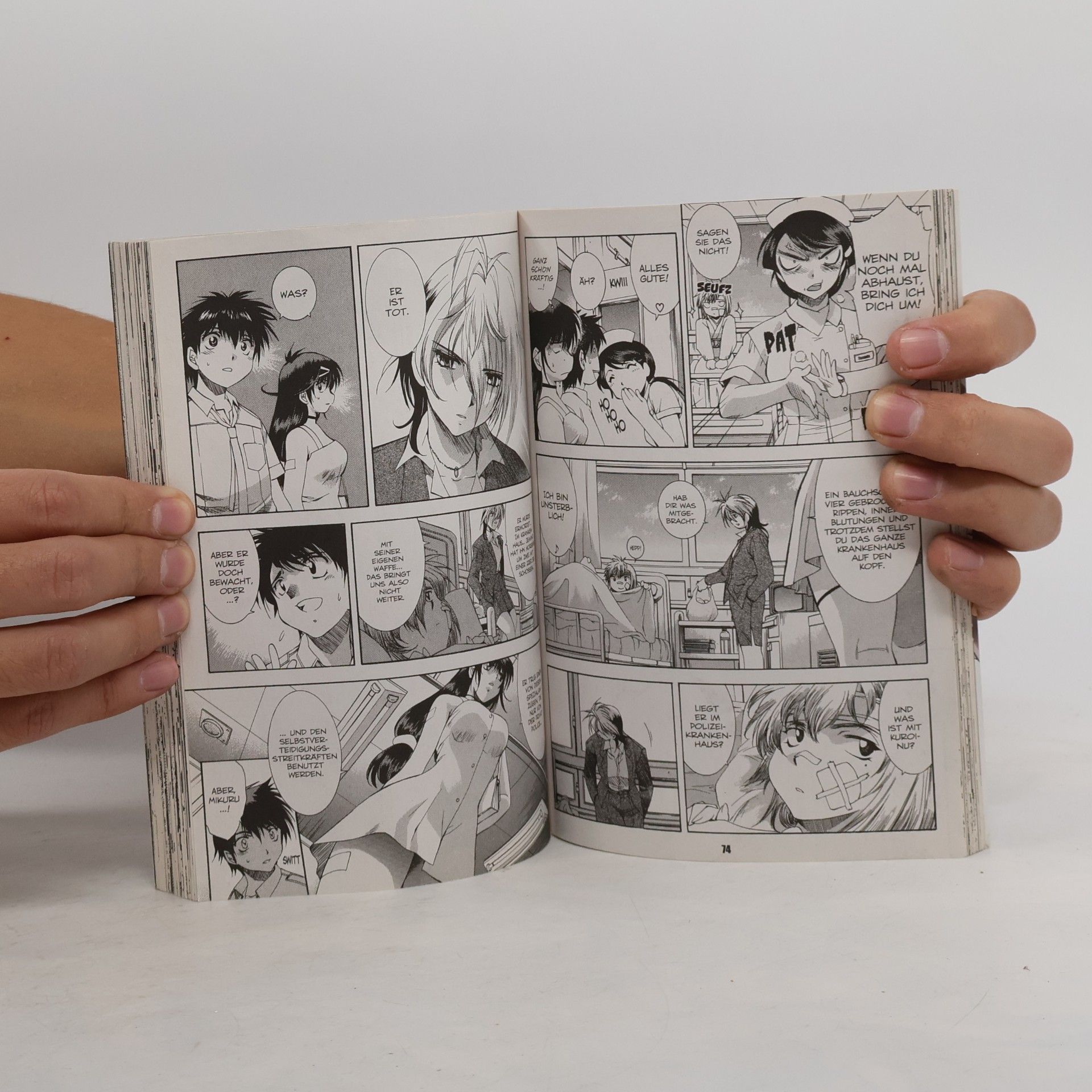 Sora Inoue Zeroin