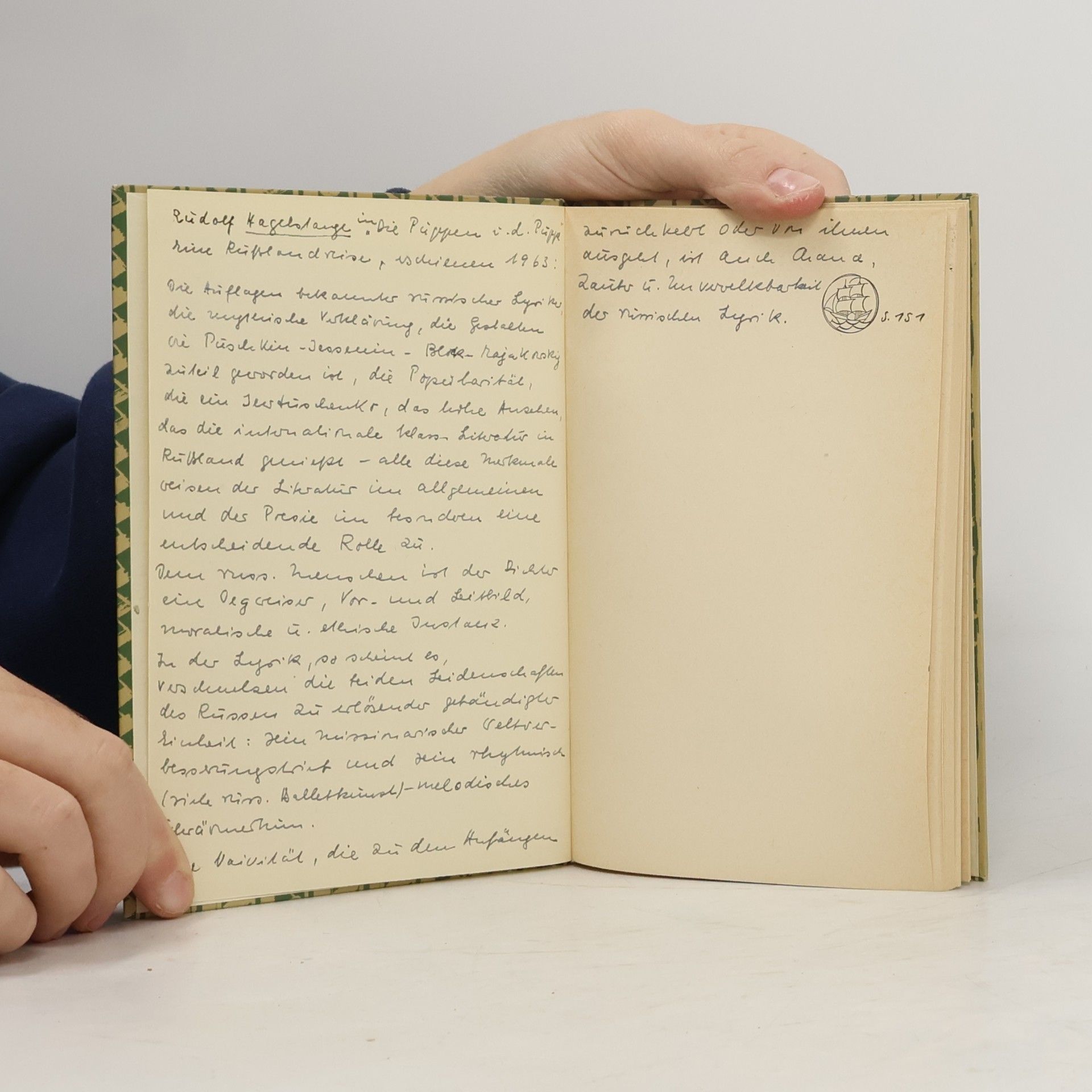 Gisela Drohla Russische Lyrik des 20. Jahrhunderts