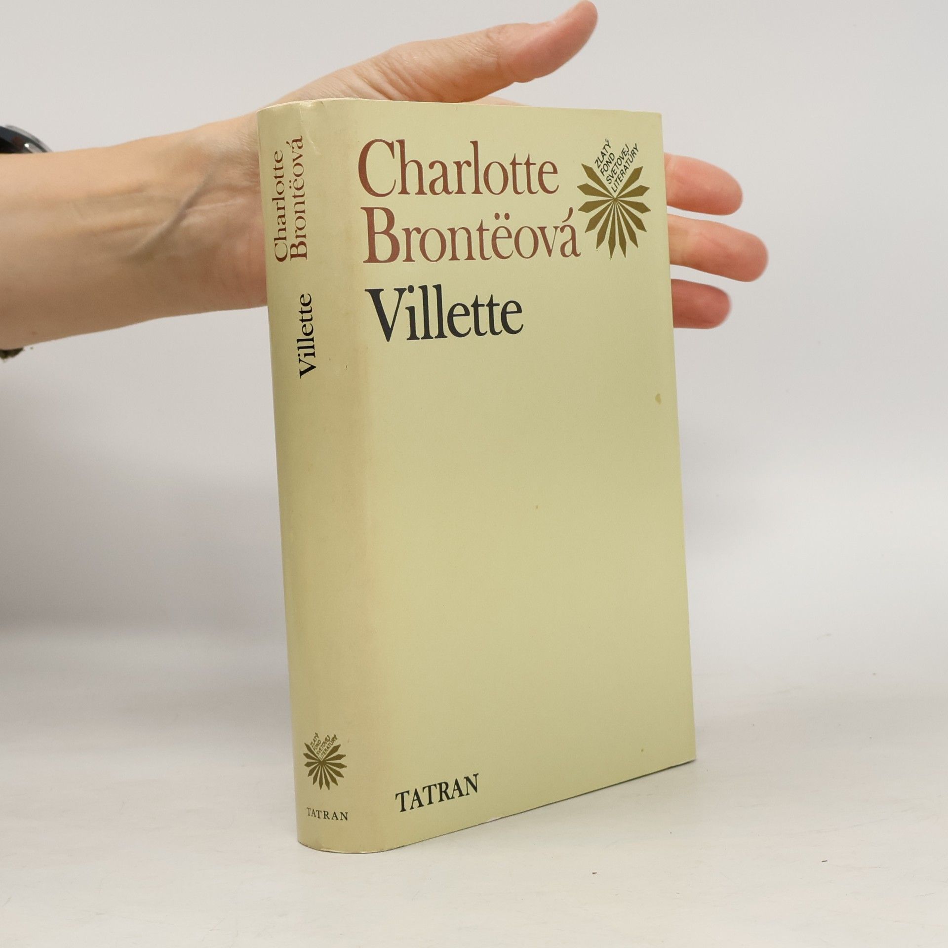 Charlotte Brontë Villette