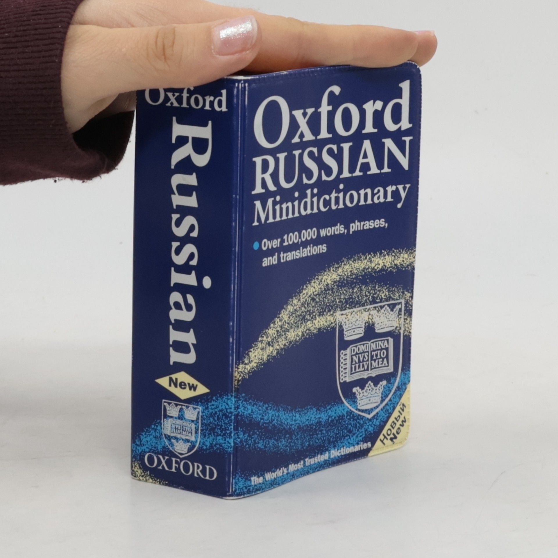 Della F. Thompson Oxford Russian Minidictionary New