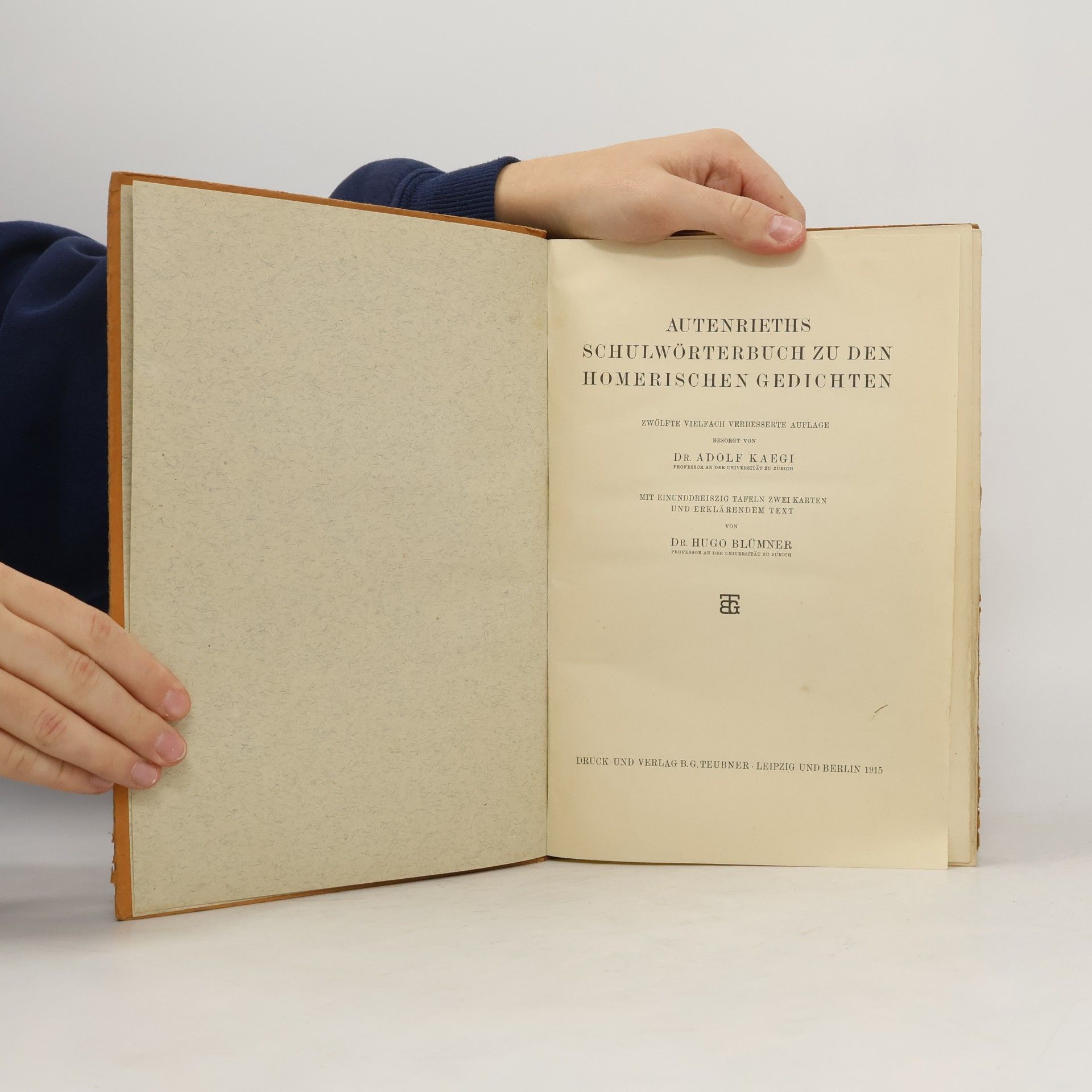 Georg Autenrieth Schulwörterbuch zu den Homerischen Gedichten