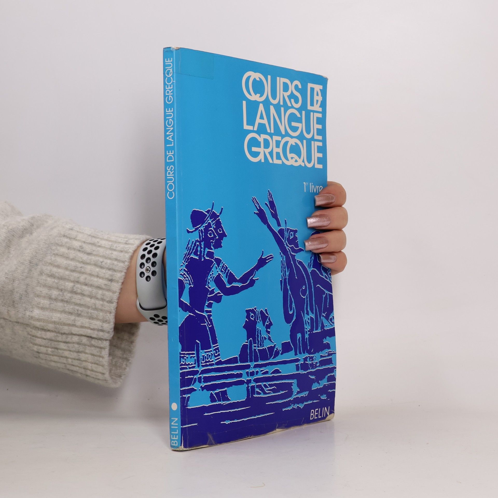 Cours de langue grecque