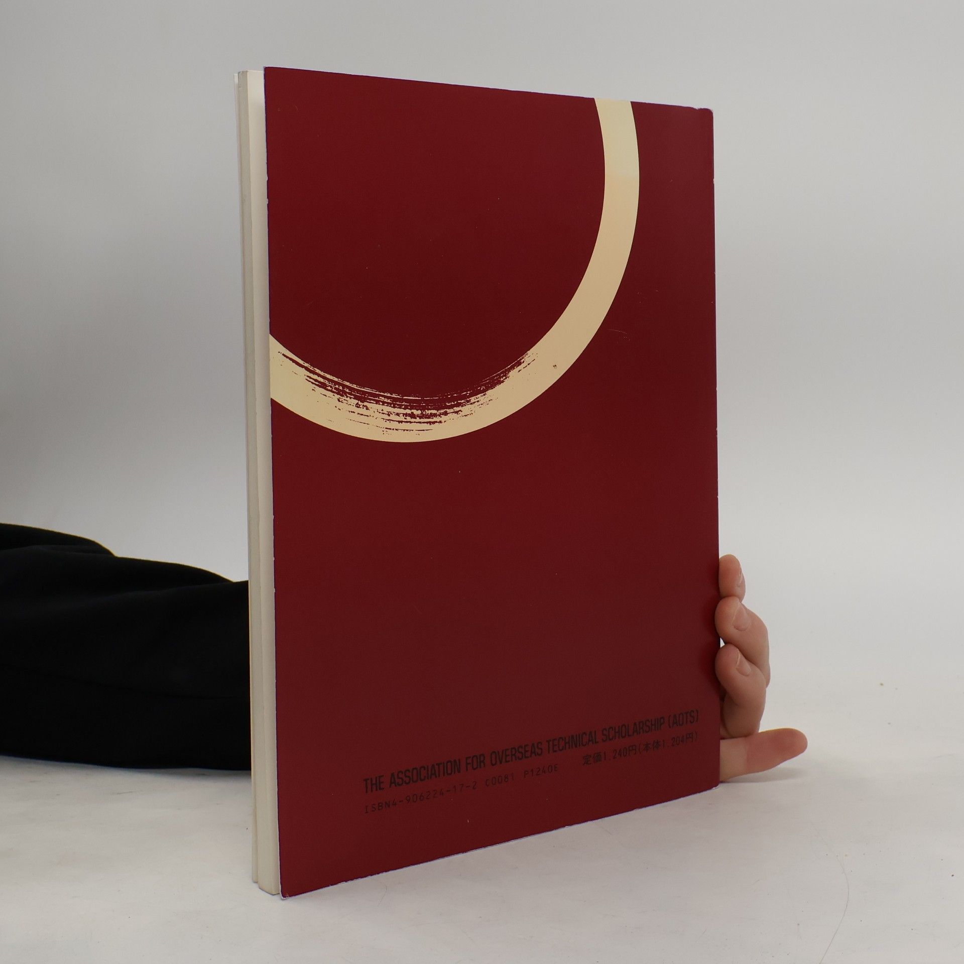 Association For Overseas Technical Scholarship Nihongo No Kiso II English Translation