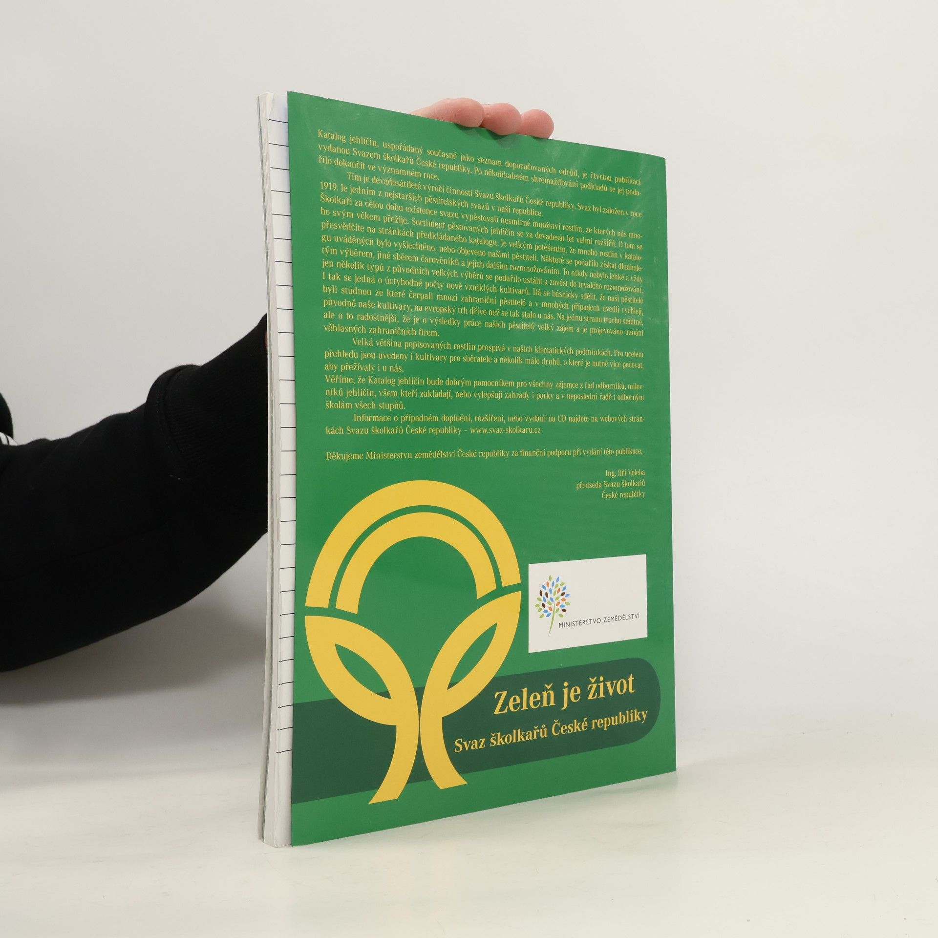 Various authors Katalog jehličin
