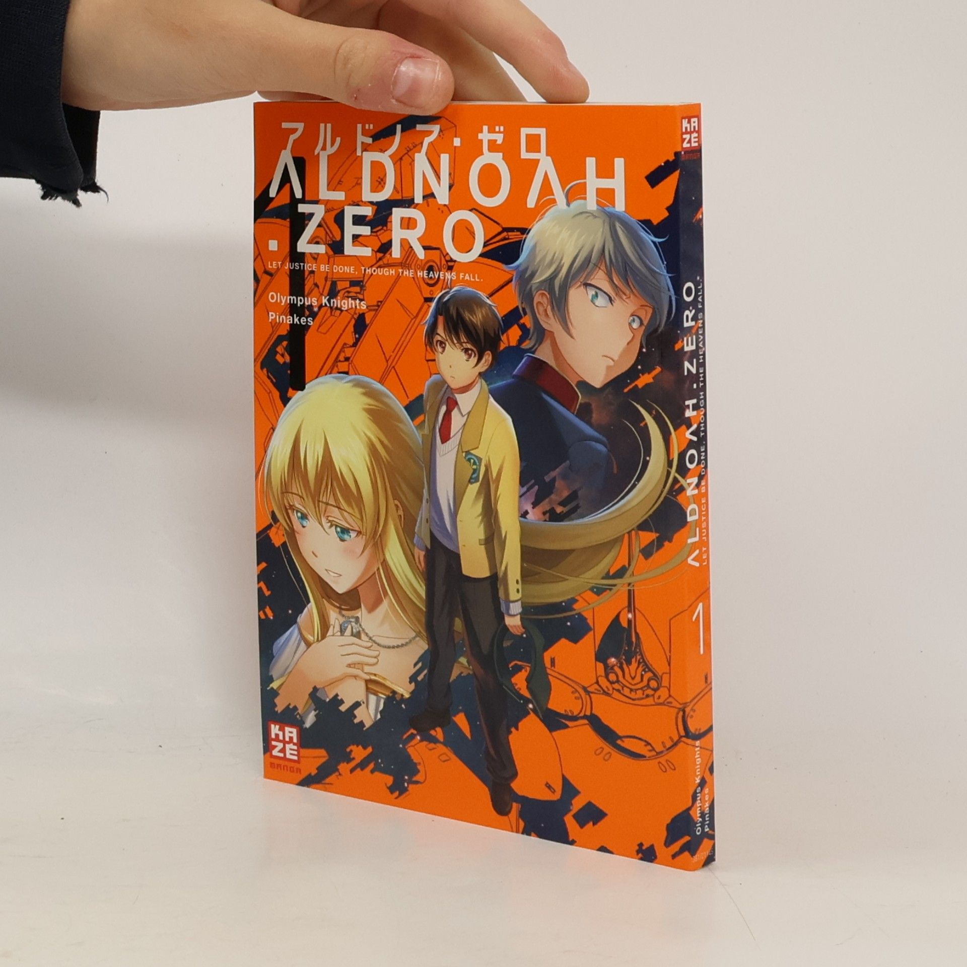 Aldnoah.Zero. Vol. 1