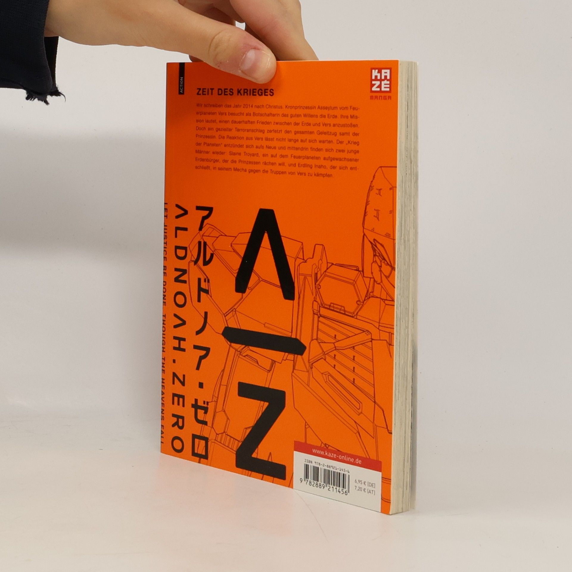 Olympus Knight Aldnoah.Zero. Vol. 1