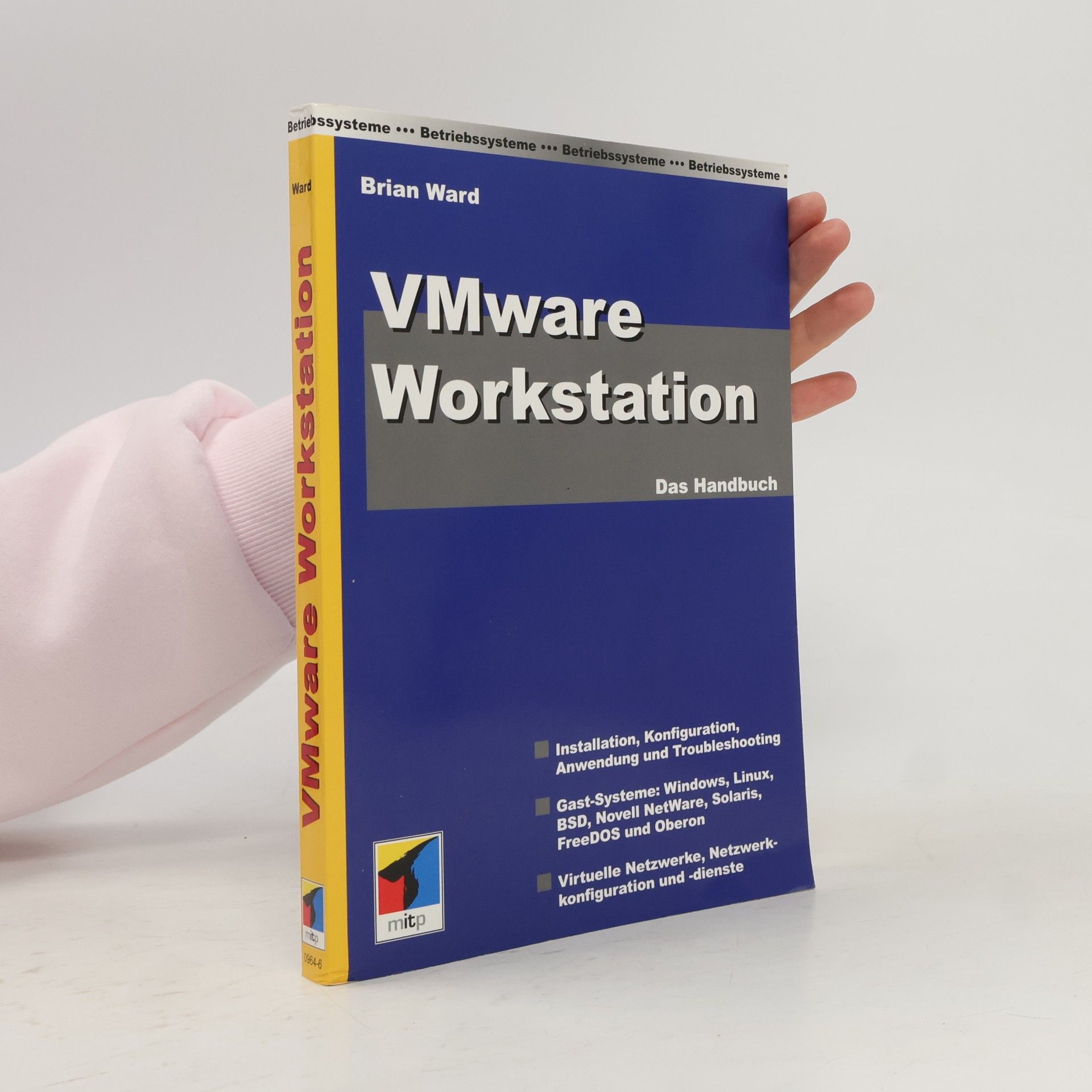 VMware Workstation