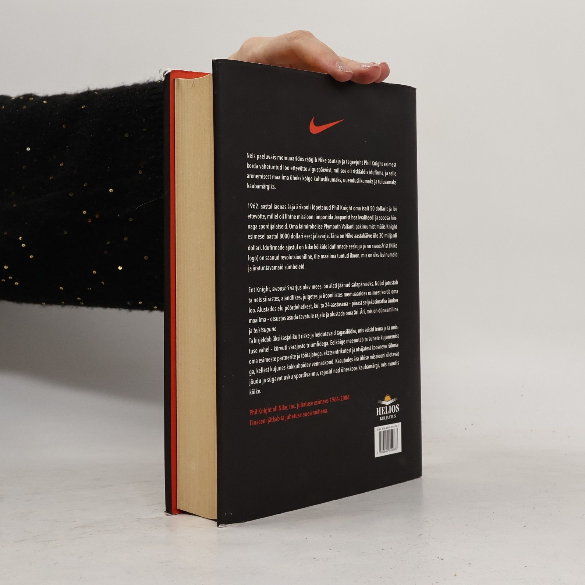 Phil Knight Jala jälg
