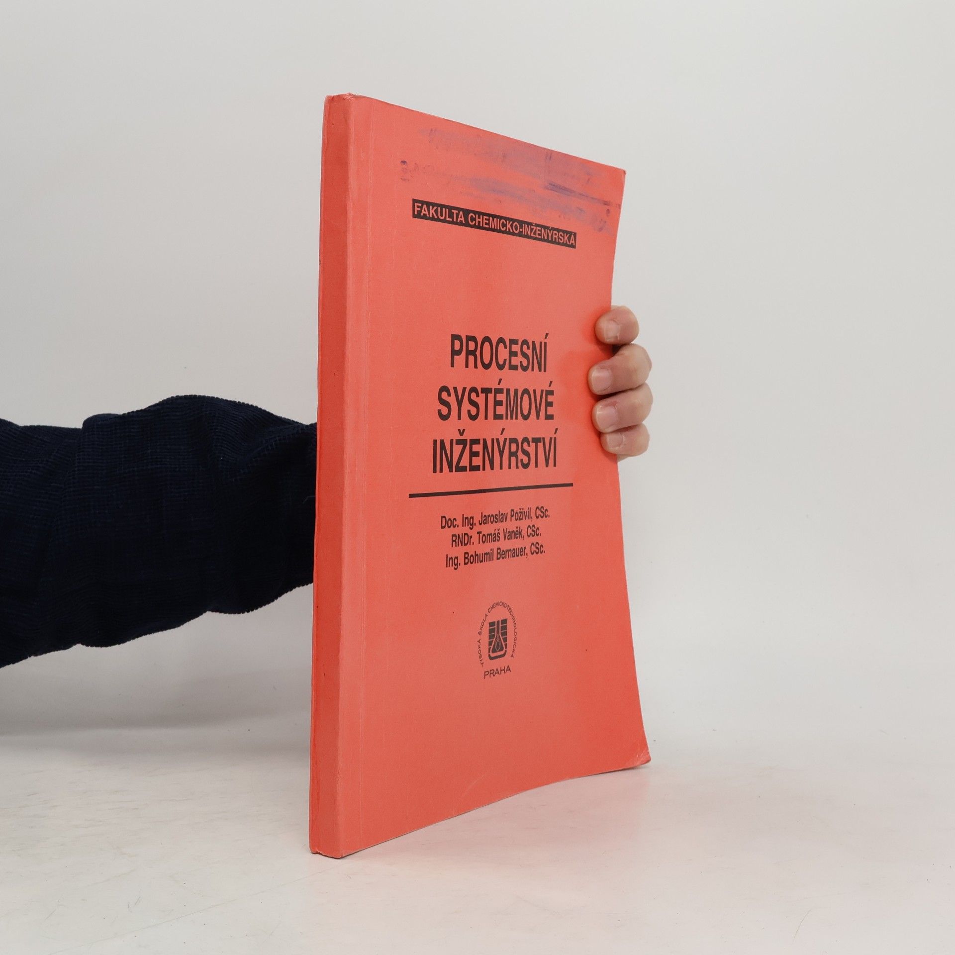 Procesní systémové inženýrství