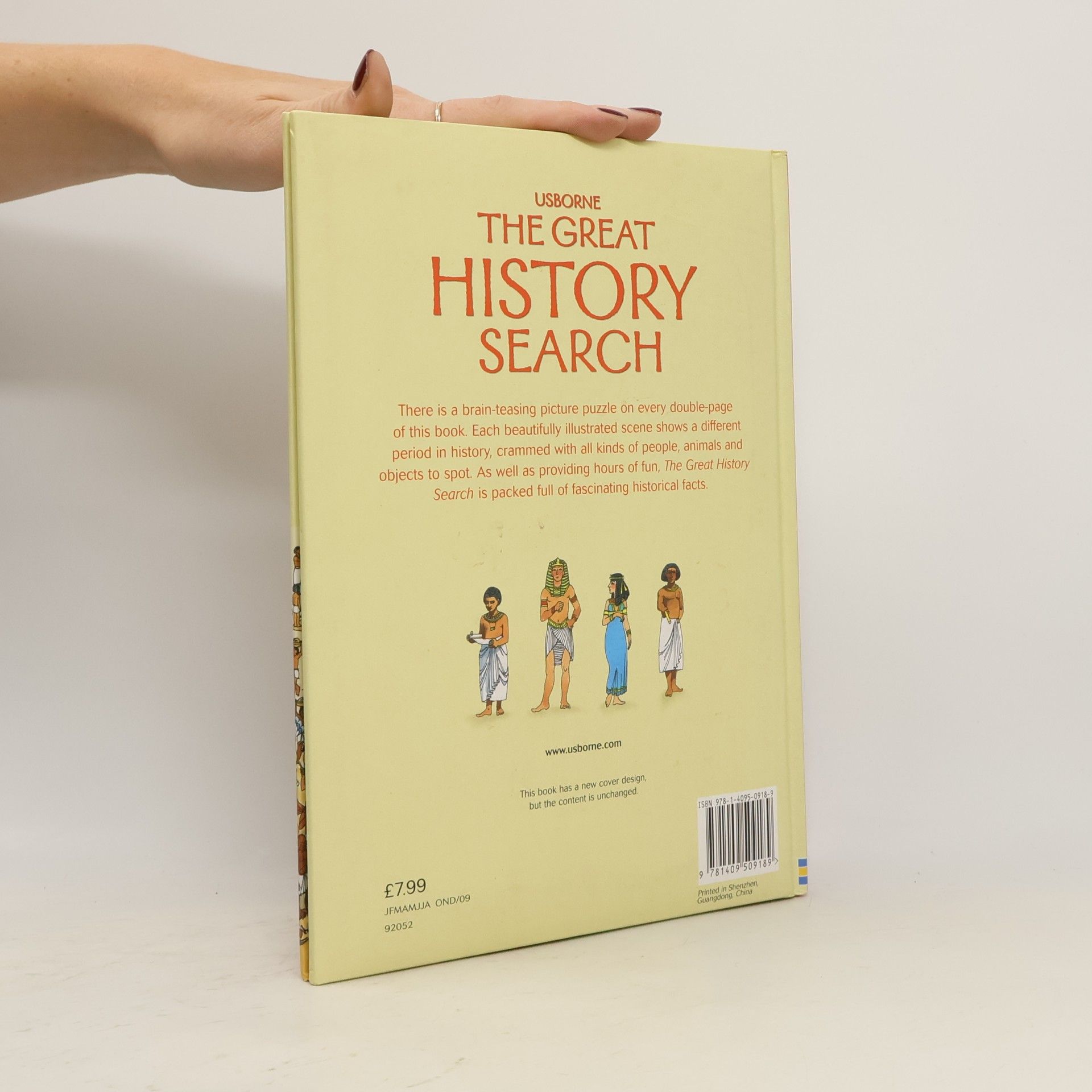 Kamini Khanduri Great History Search -Look Puzzle