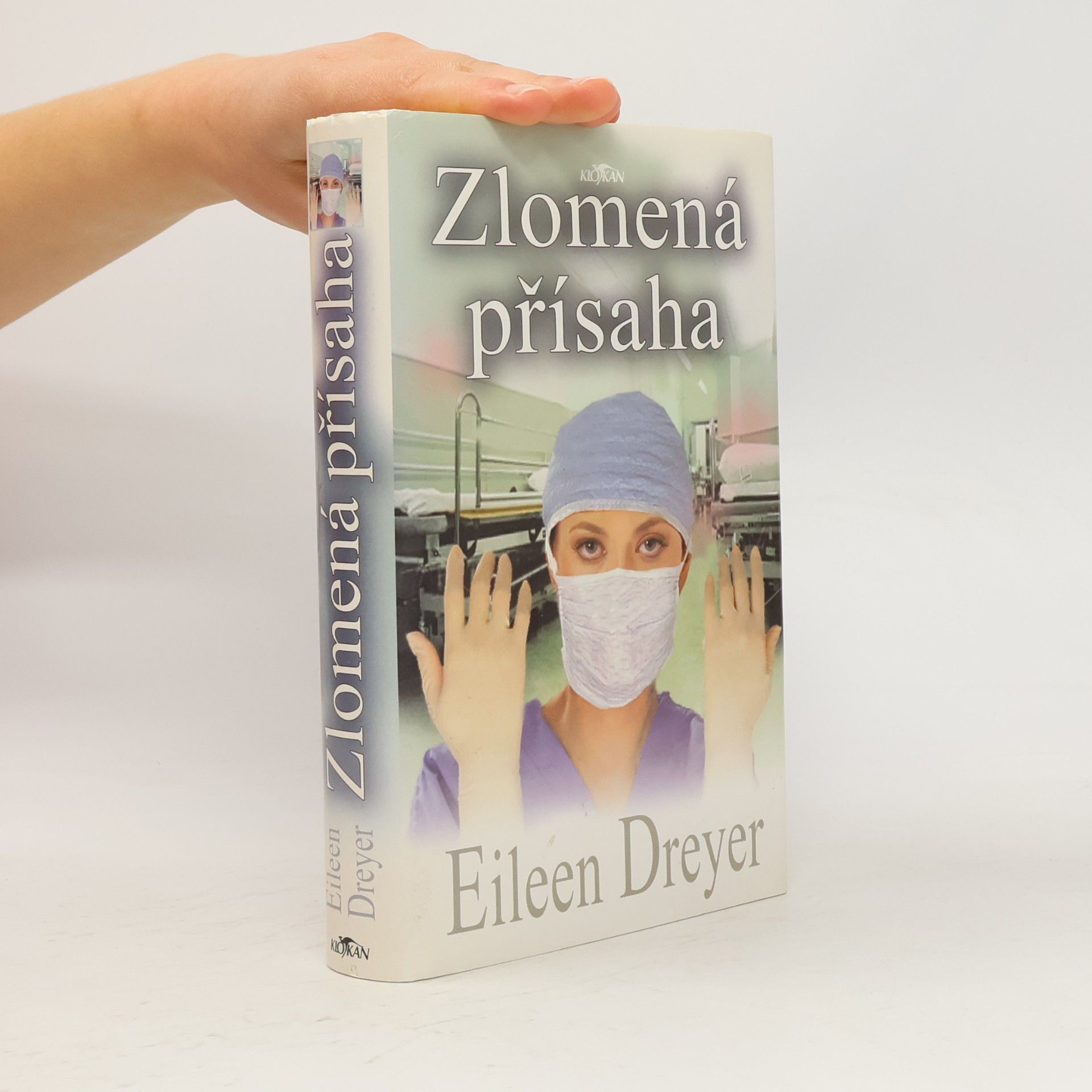 Zlomená přísaha