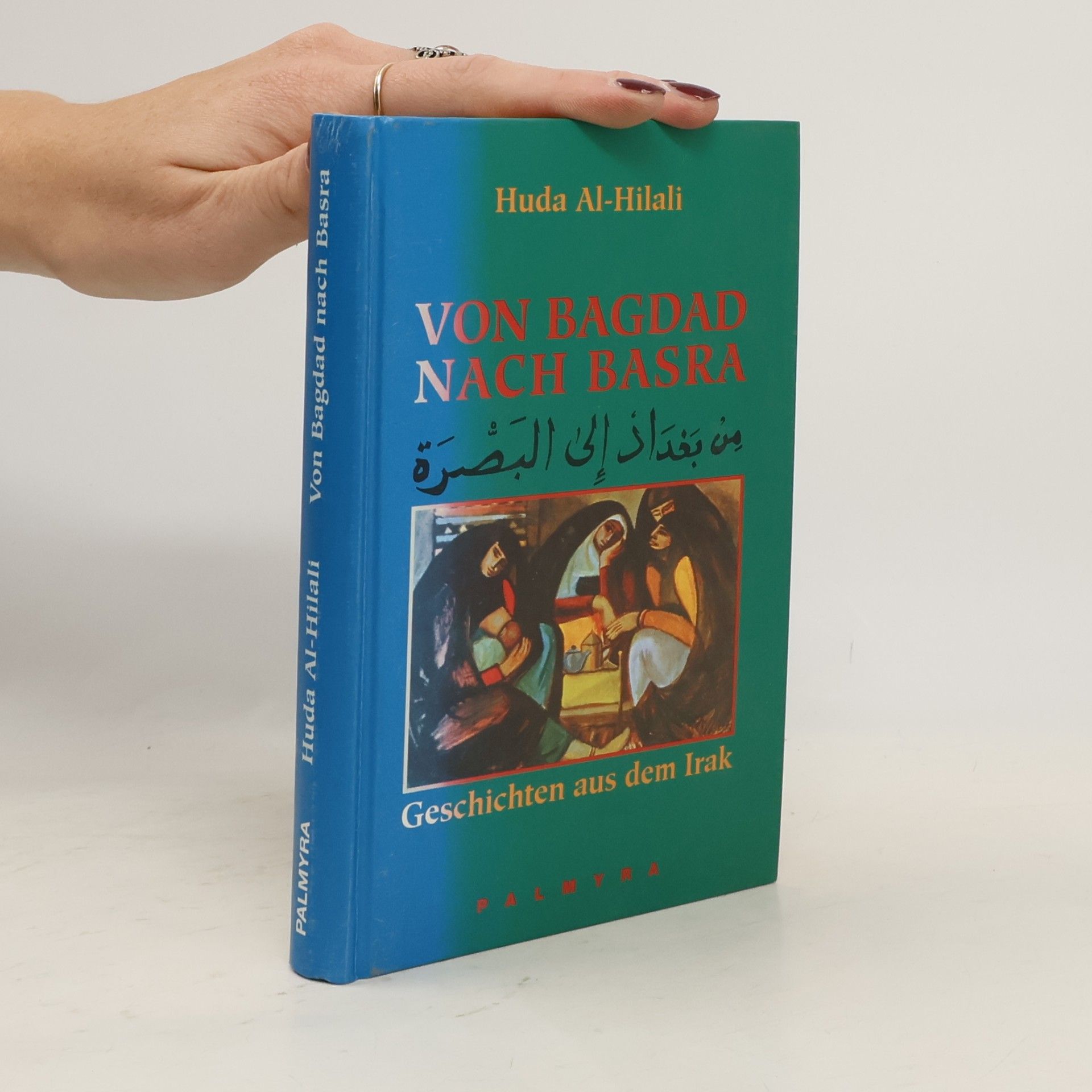 Von Bagdad nach Basra